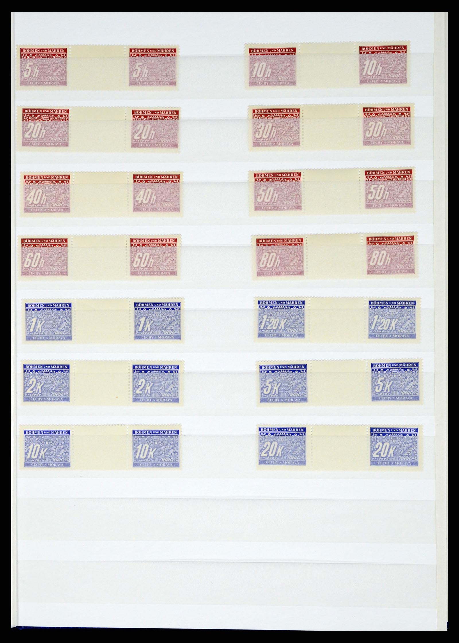 37534 371 - Postzegelverzameling 37534 Duitse gebieden en bezettingen 1920-1959.