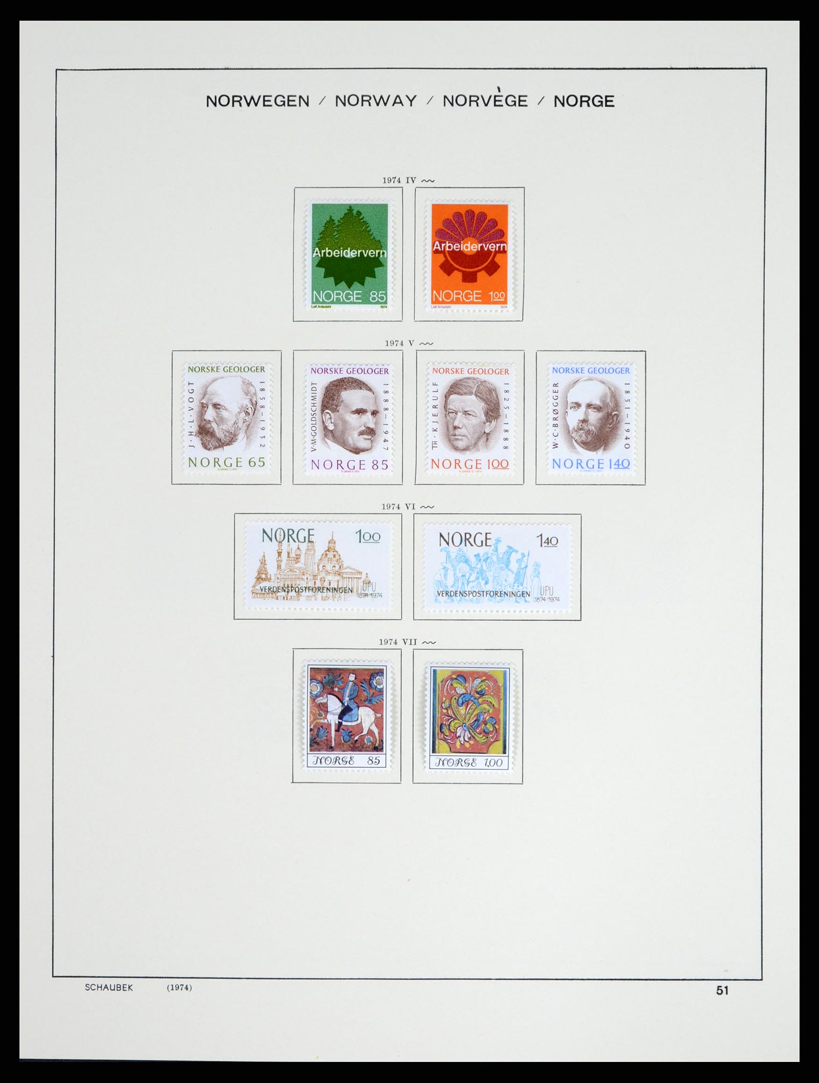 37544 051 - Postzegelverzameling 37544 Noorwegen 1855-2014.
