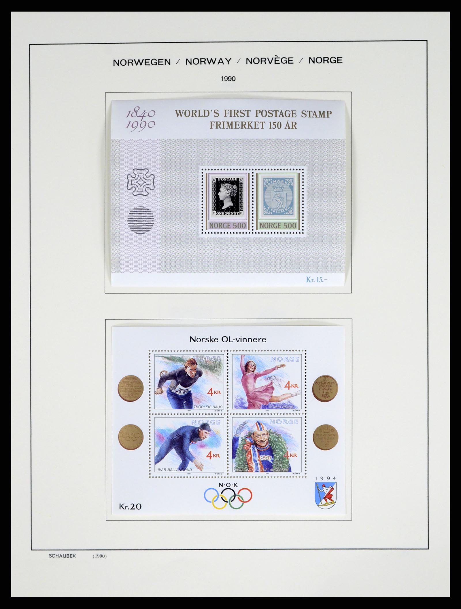 37544 092 - Postzegelverzameling 37544 Noorwegen 1855-2014.