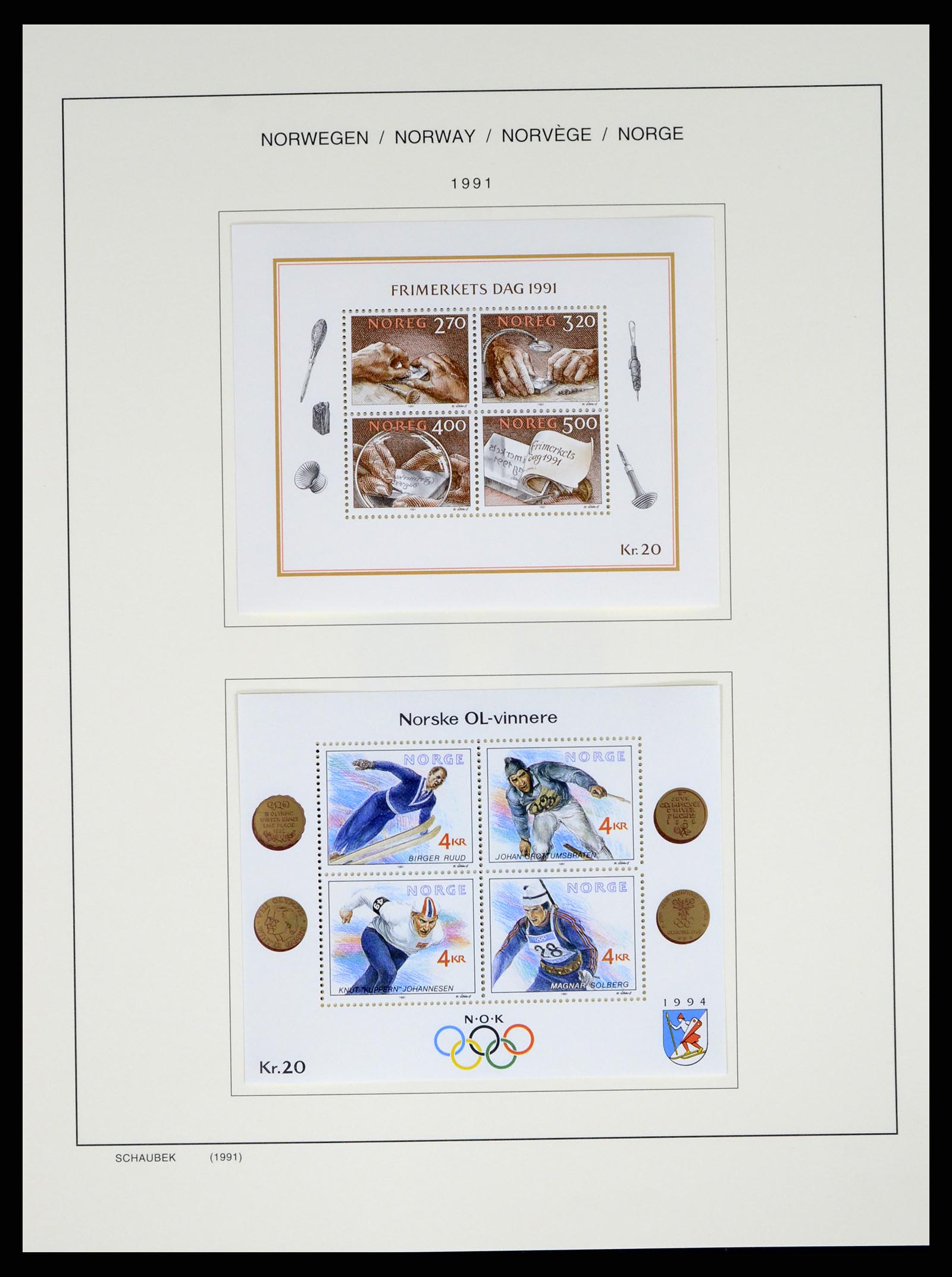 37544 095 - Postzegelverzameling 37544 Noorwegen 1855-2014.