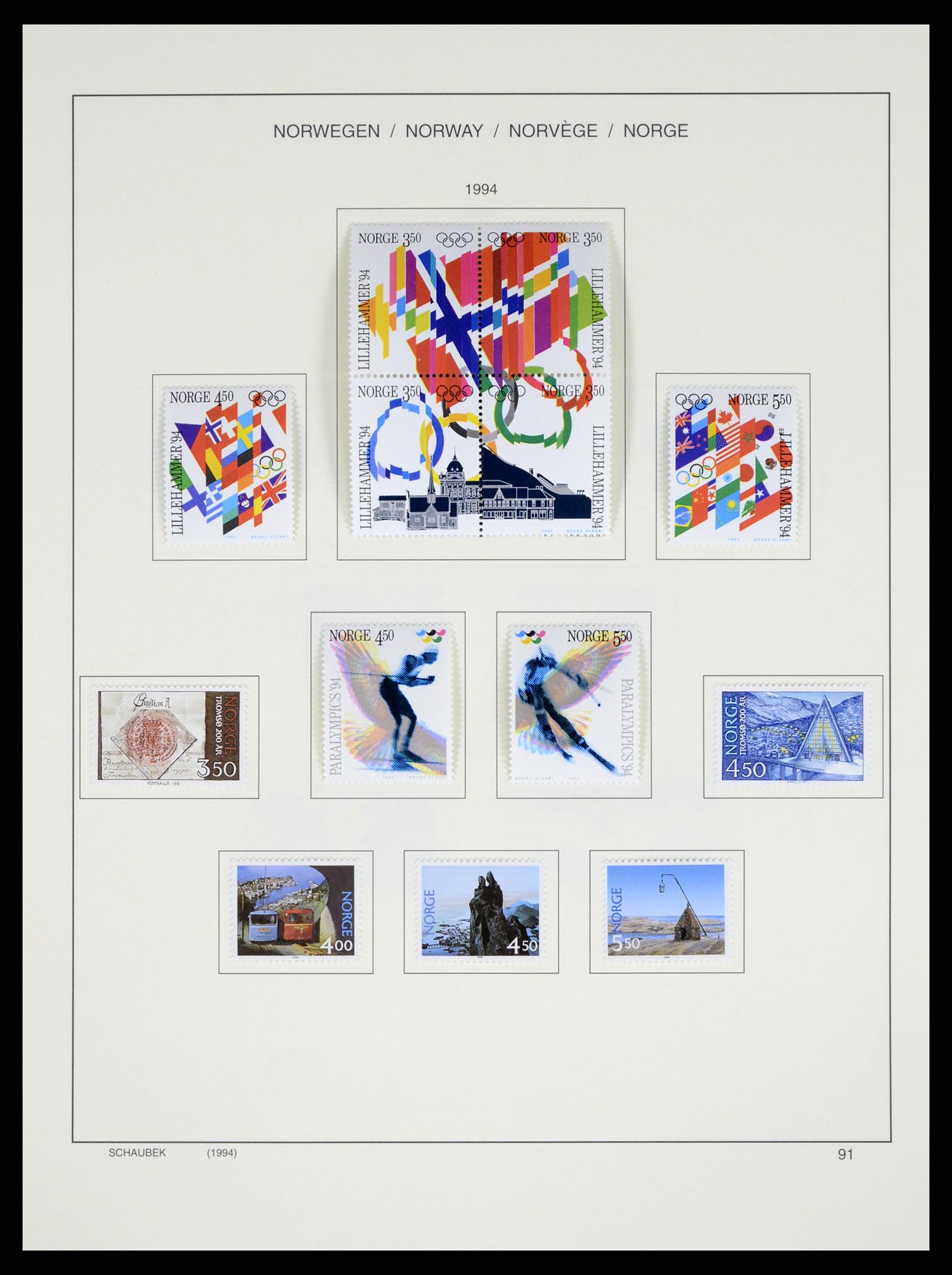37544 103 - Postzegelverzameling 37544 Noorwegen 1855-2014.