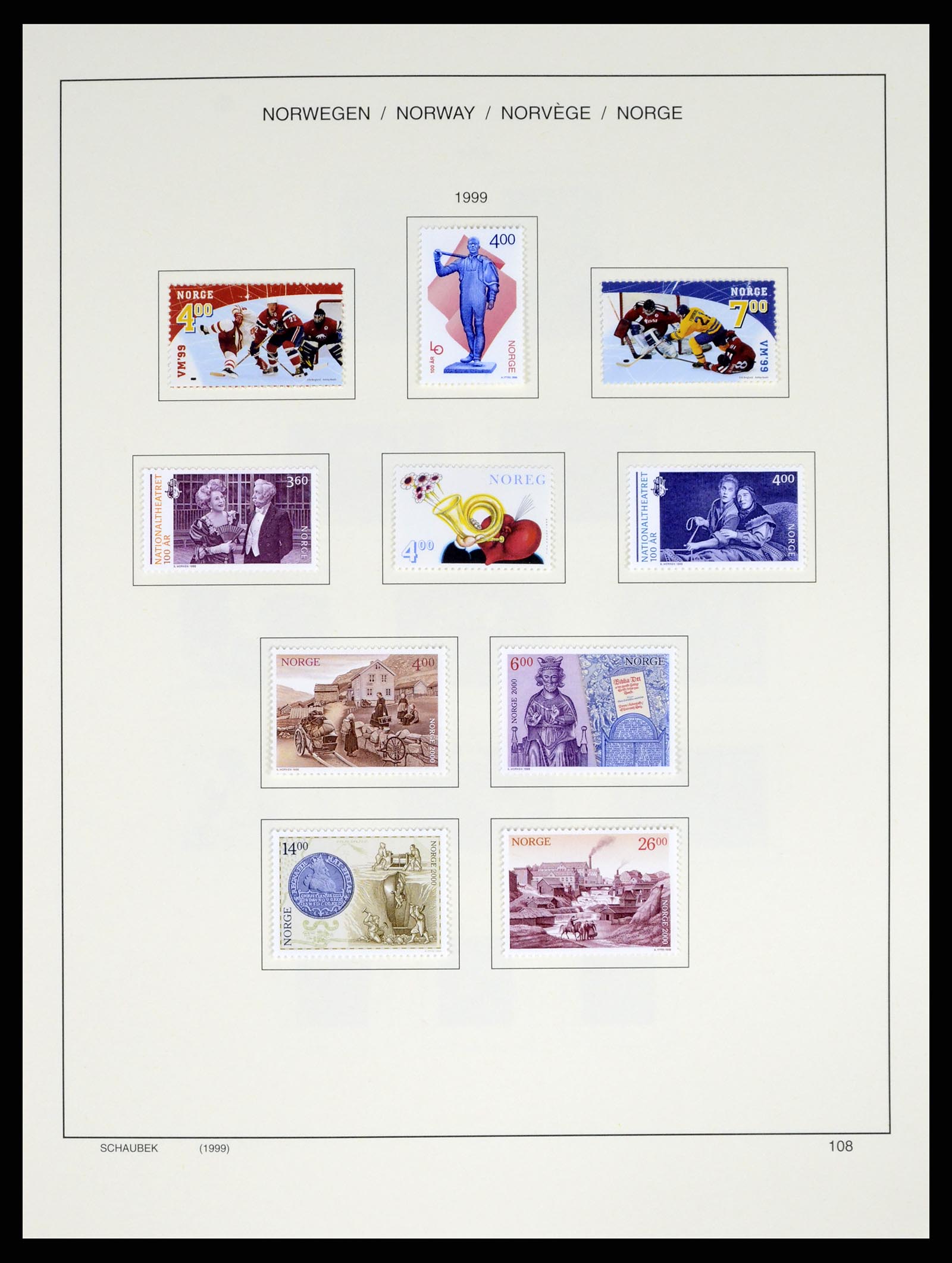 37544 122 - Postzegelverzameling 37544 Noorwegen 1855-2014.