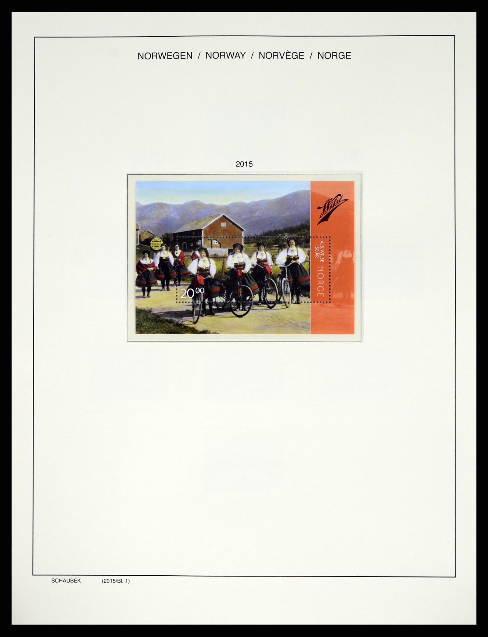 37544 206 - Postzegelverzameling 37544 Noorwegen 1855-2014.