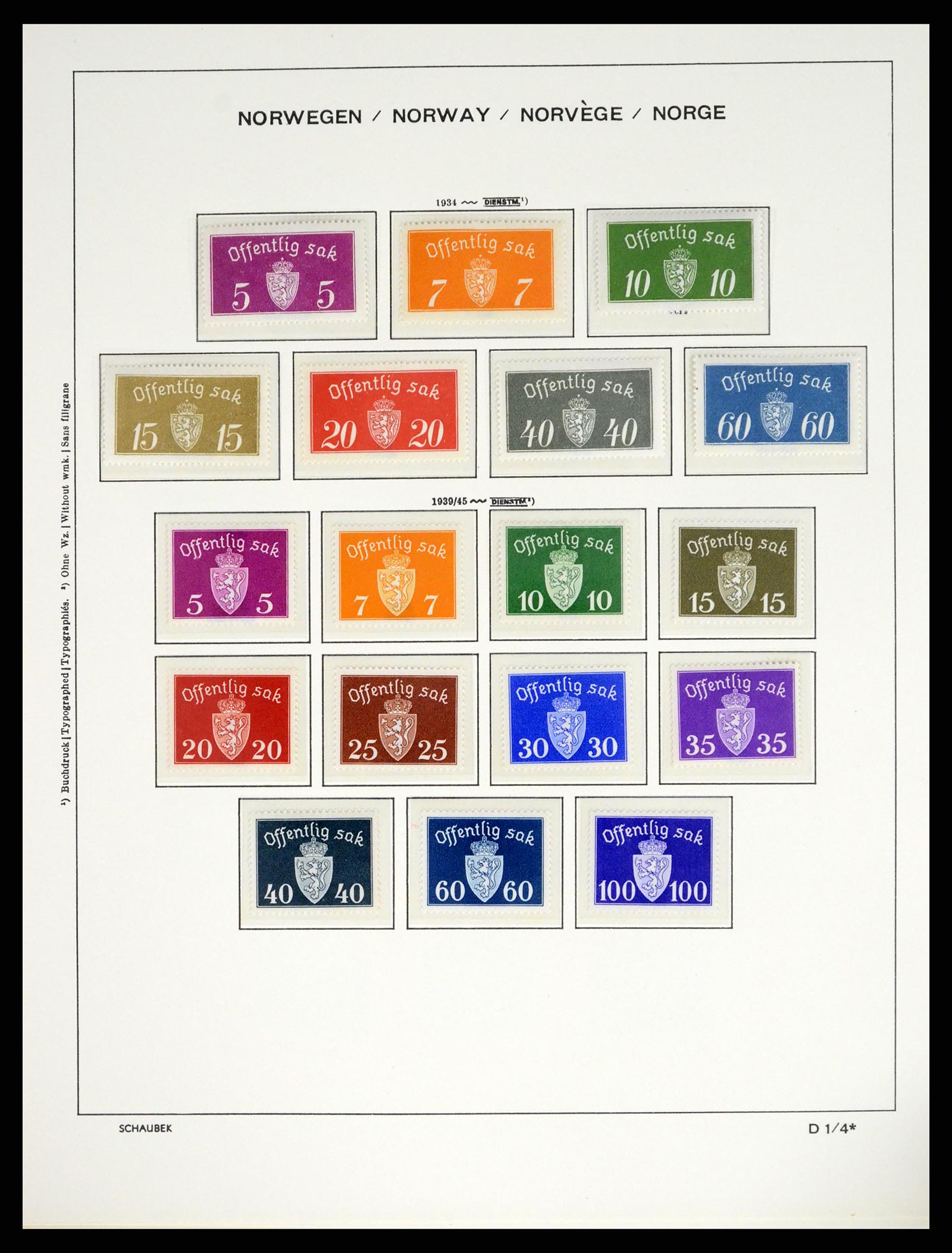 37544 209 - Postzegelverzameling 37544 Noorwegen 1855-2014.