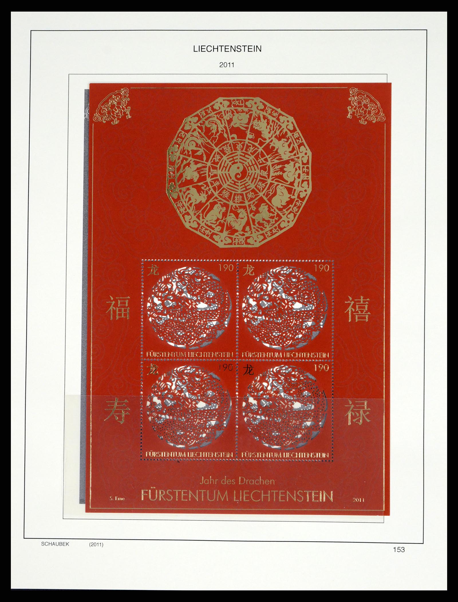 37547 180 - Stamp collection 37547 Liechtenstein 1912-2011.