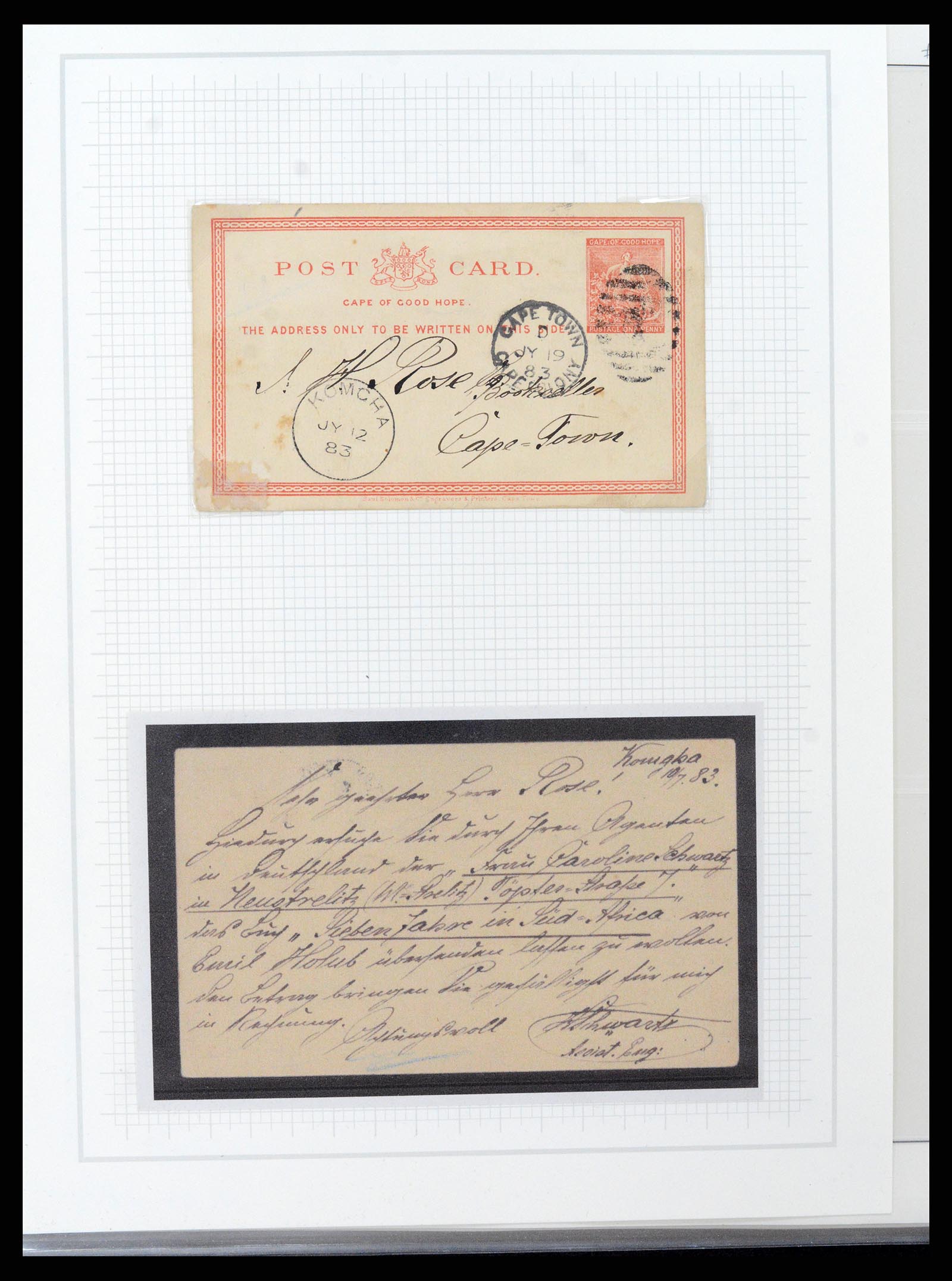 37550 019 - Postzegelverzameling 37550 Kaap de Goede Hoop 1852-1910.