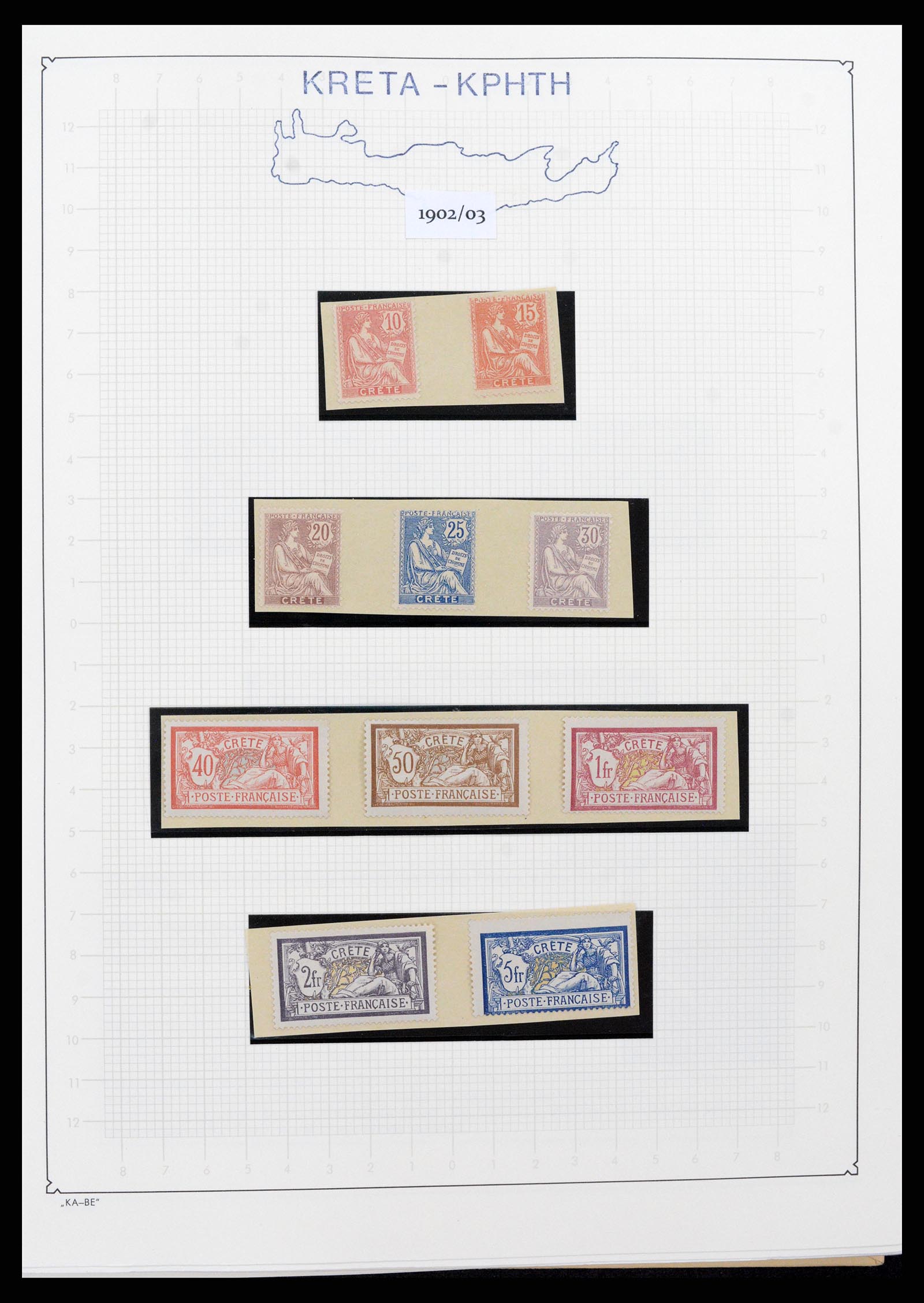 37552 003 - Stamp collection 37552 Crete 1897-1913.