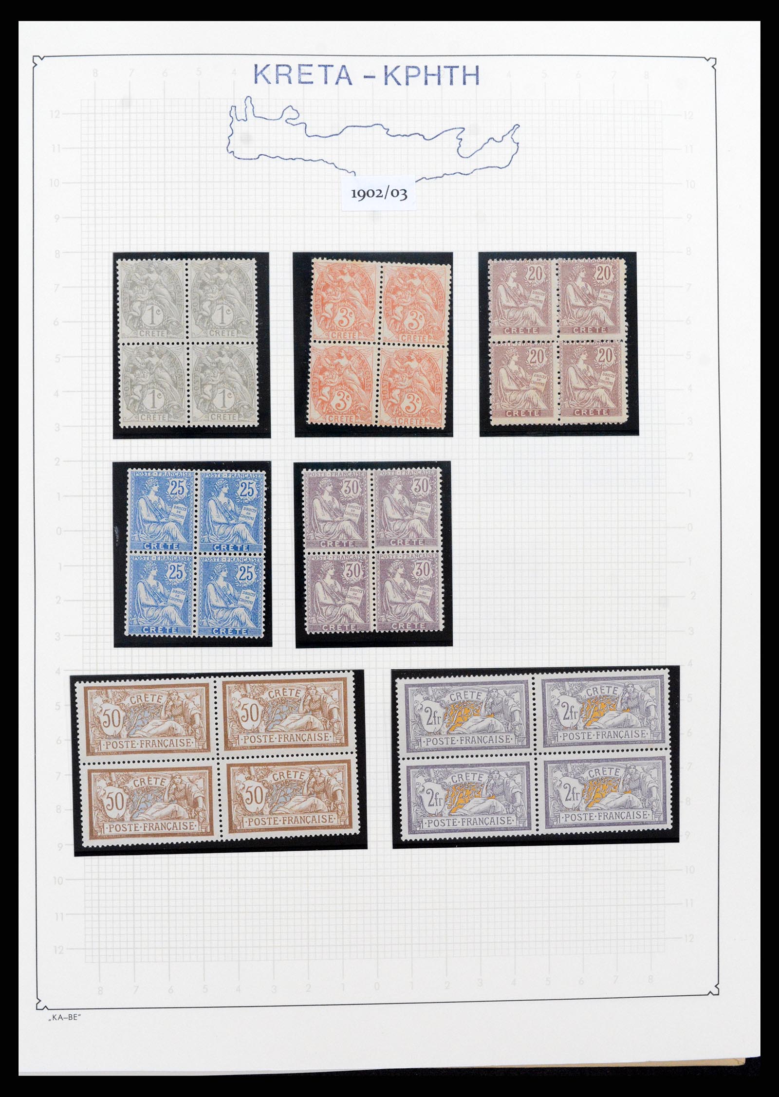 37552 005 - Stamp collection 37552 Crete 1897-1913.