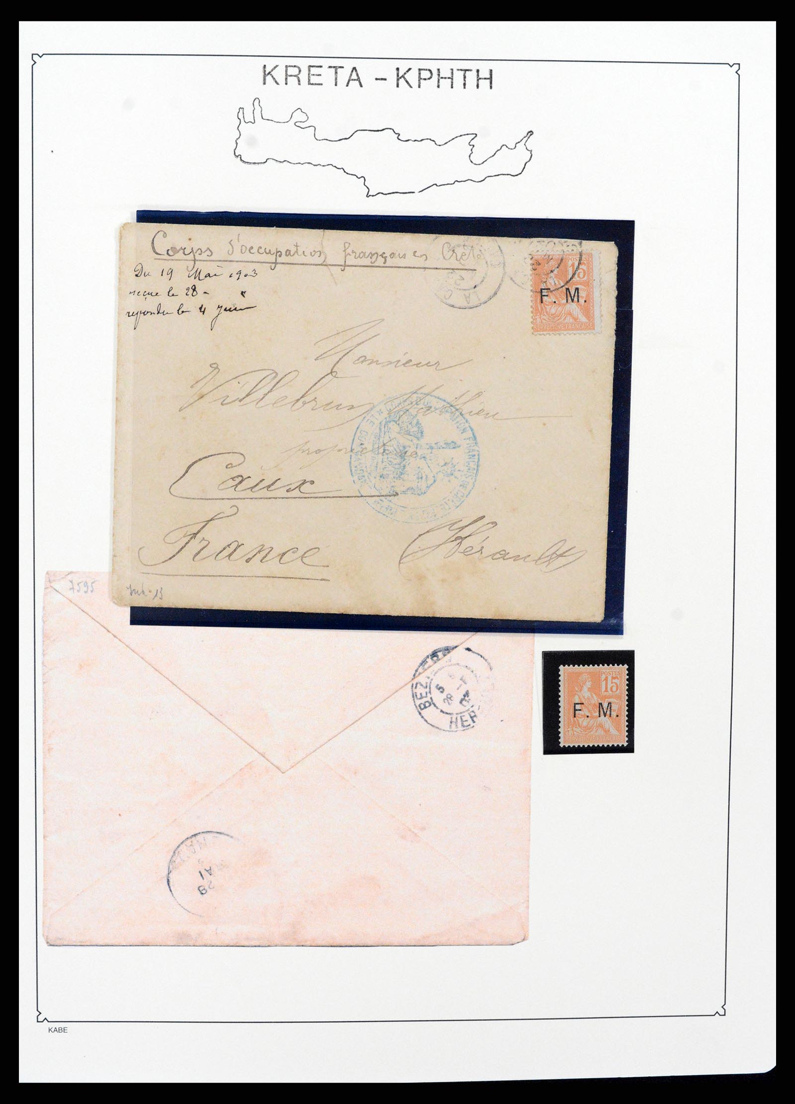 37552 016 - Stamp collection 37552 Crete 1897-1913.