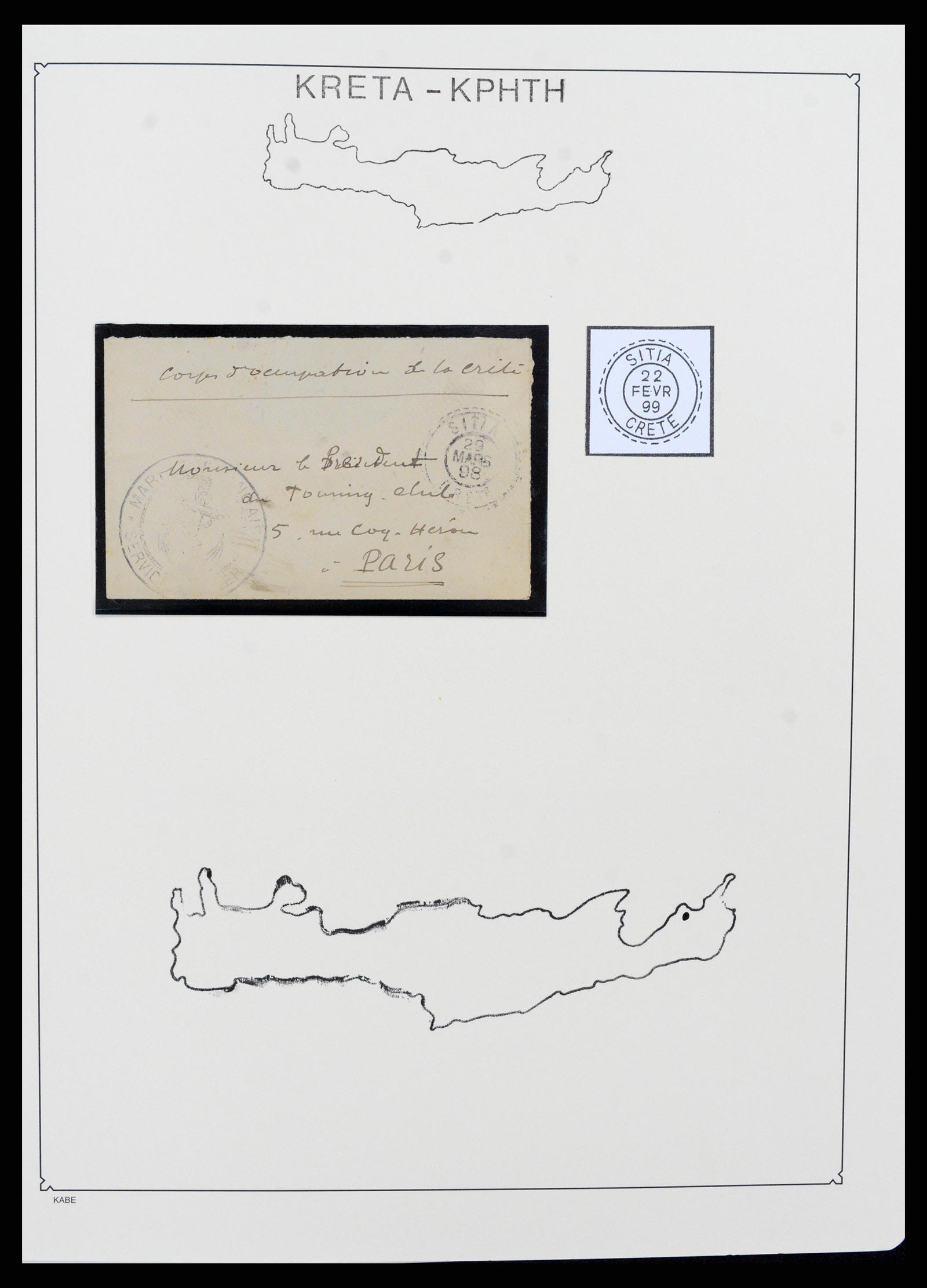 37552 017 - Stamp collection 37552 Crete 1897-1913.