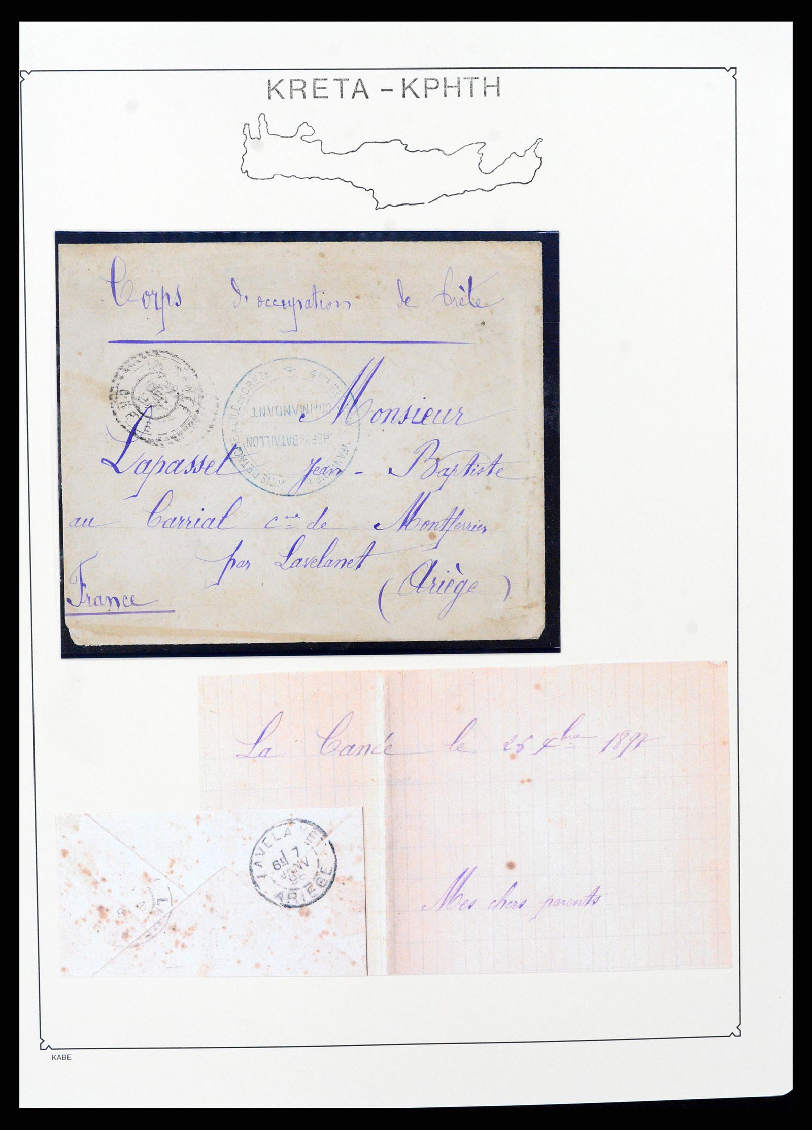 37552 024 - Stamp collection 37552 Crete 1897-1913.