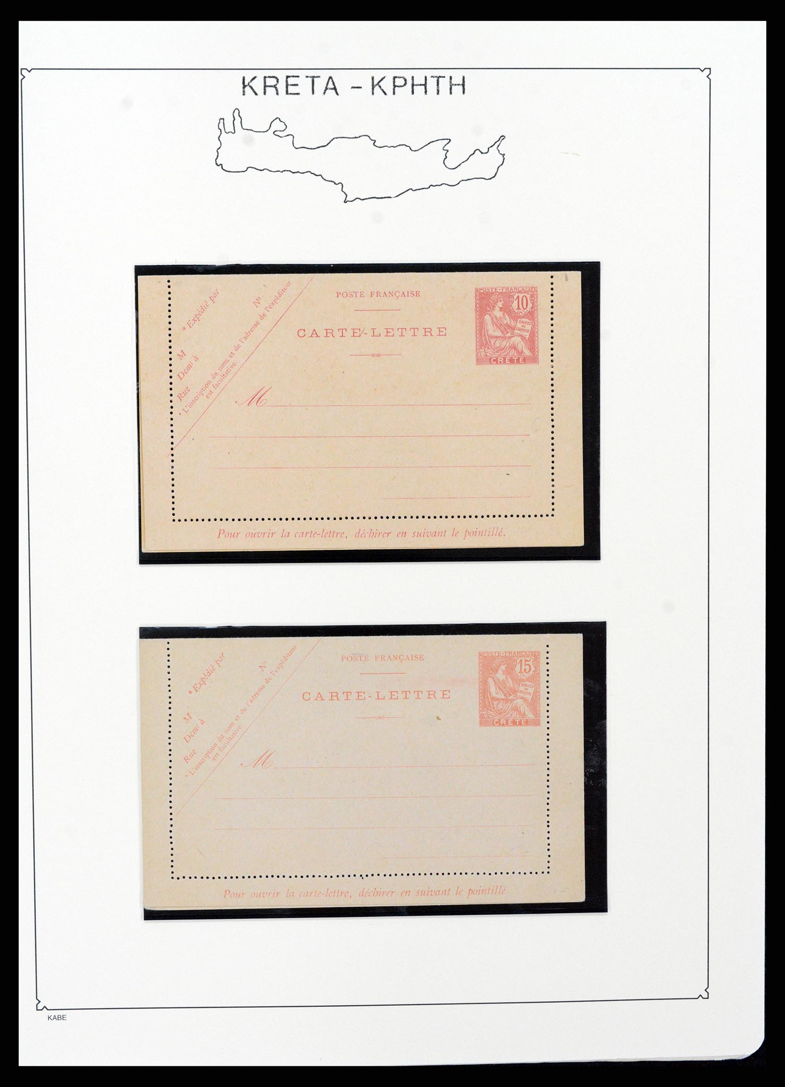 37552 029 - Stamp collection 37552 Crete 1897-1913.