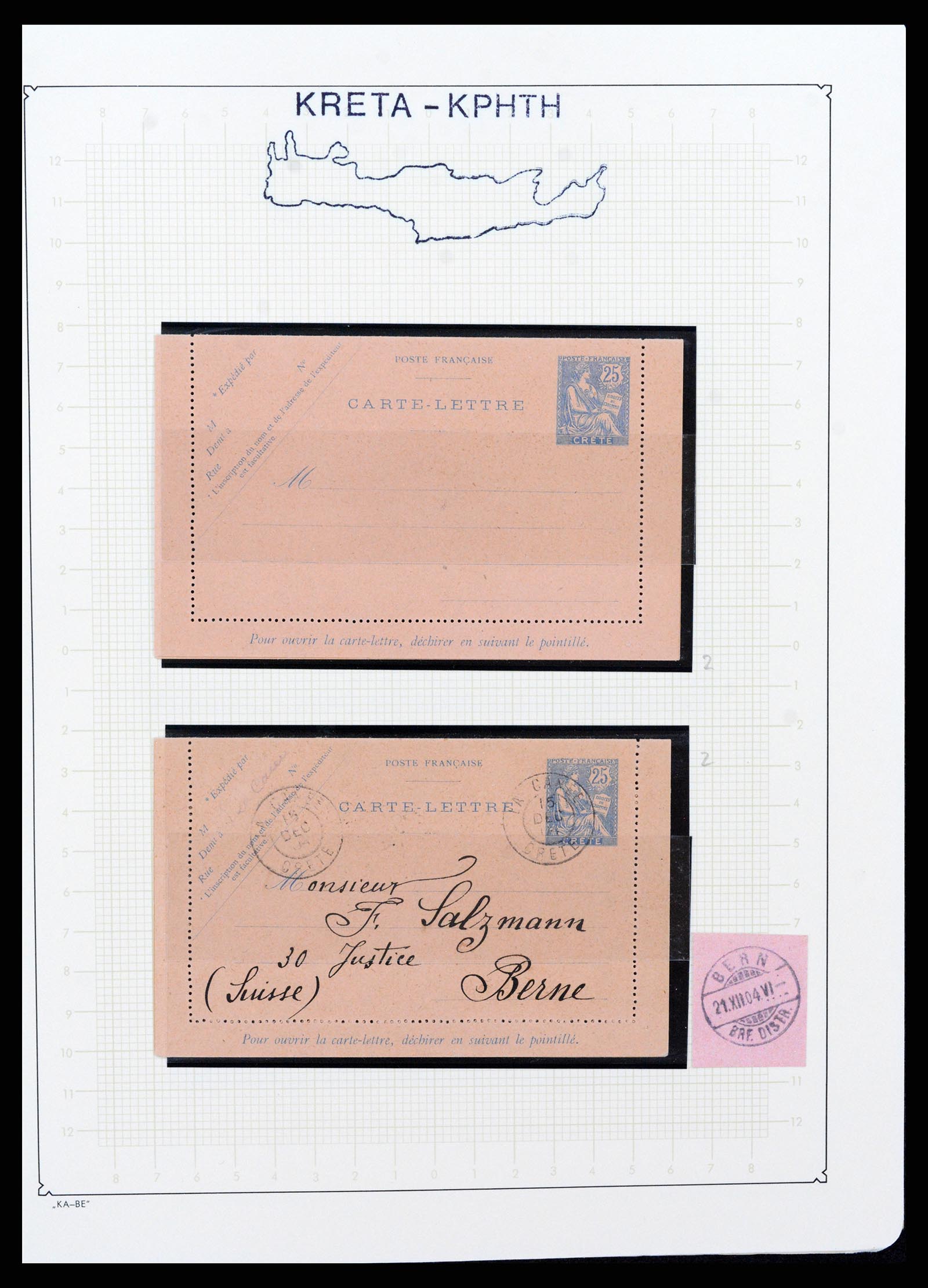 37552 030 - Stamp collection 37552 Crete 1897-1913.