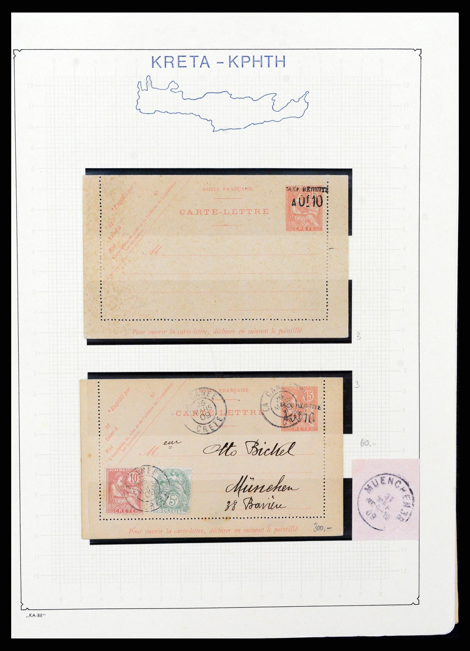 37552 032 - Stamp collection 37552 Crete 1897-1913.