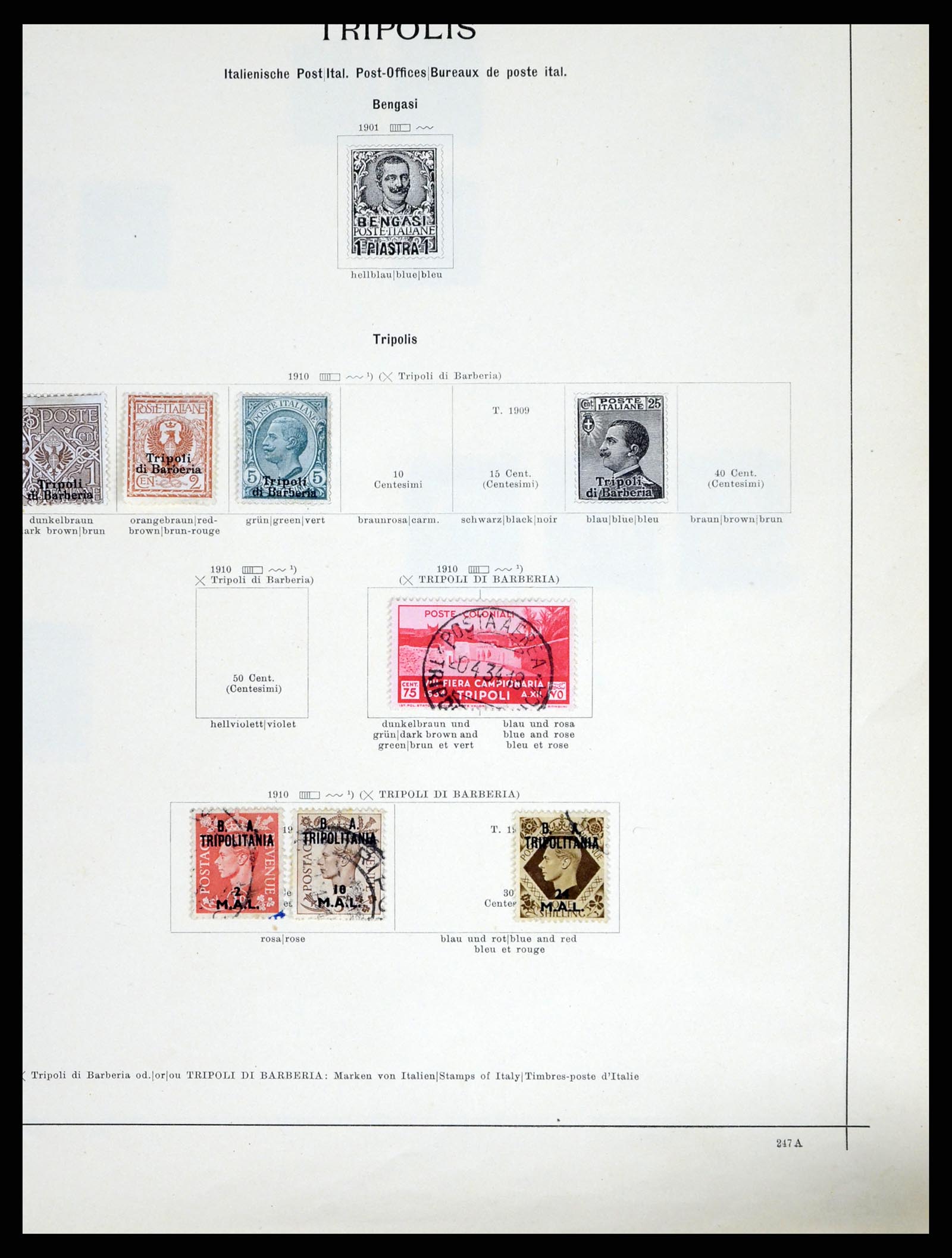 37553 114 - Stamp collection 37553 Italy 1852-1990.