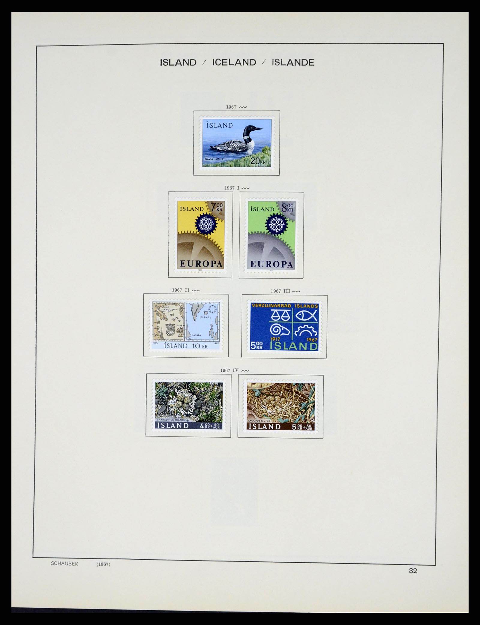 37555 034 - Stamp collection 37555 Iceland 1873-2010.