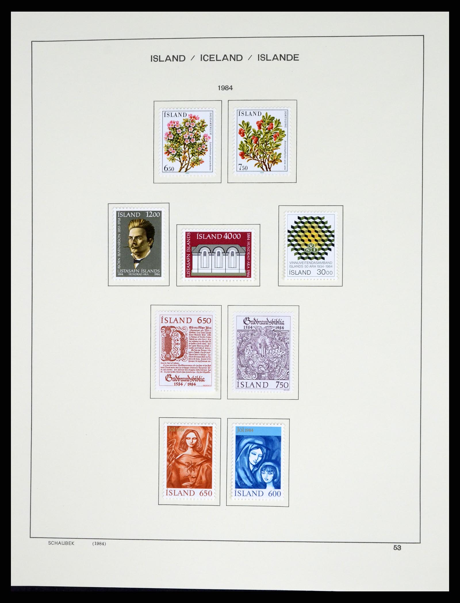 37555 058 - Postzegelverzameling 37555 IJsland 1873-2010.
