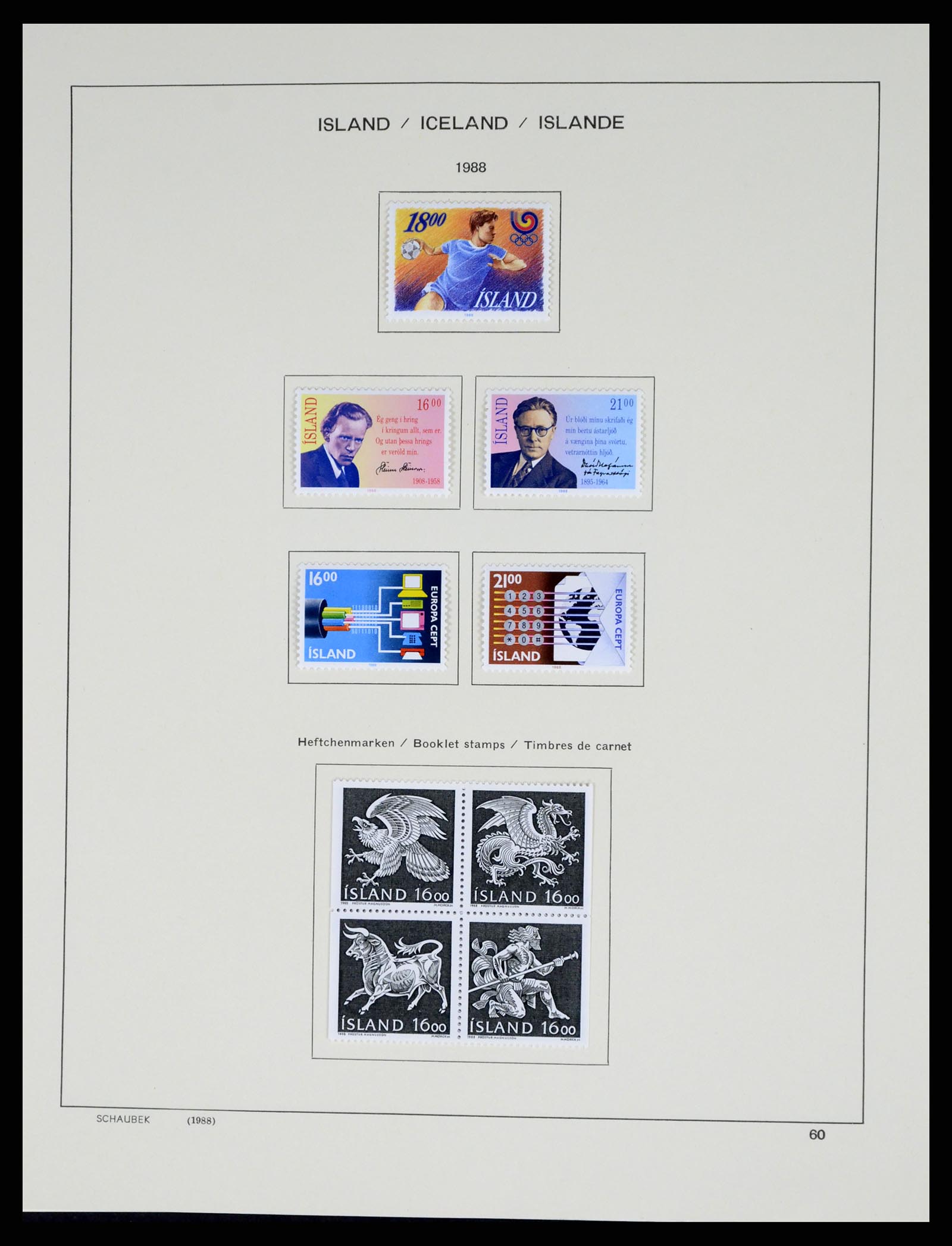 37555 067 - Postzegelverzameling 37555 IJsland 1873-2010.