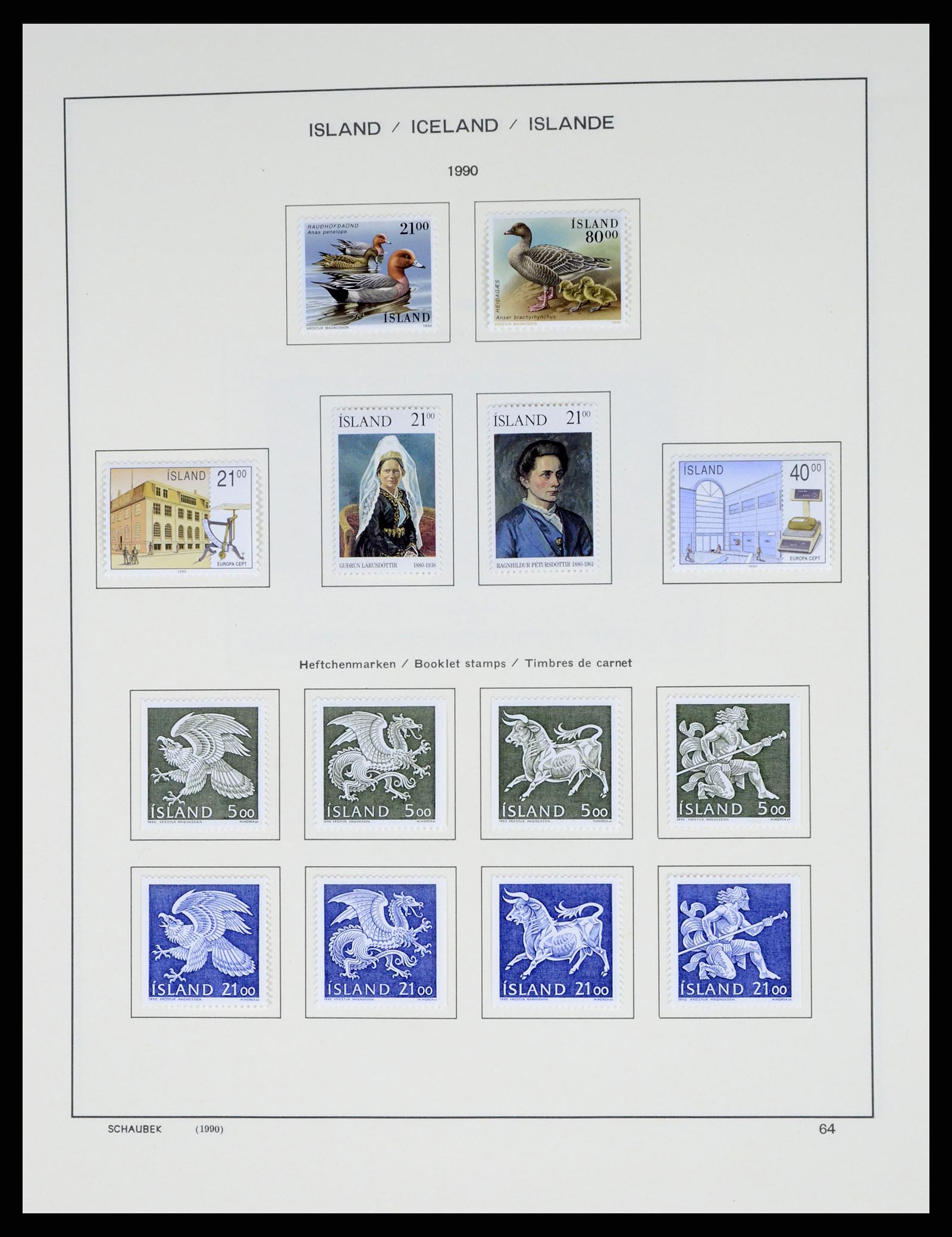 37555 073 - Postzegelverzameling 37555 IJsland 1873-2010.