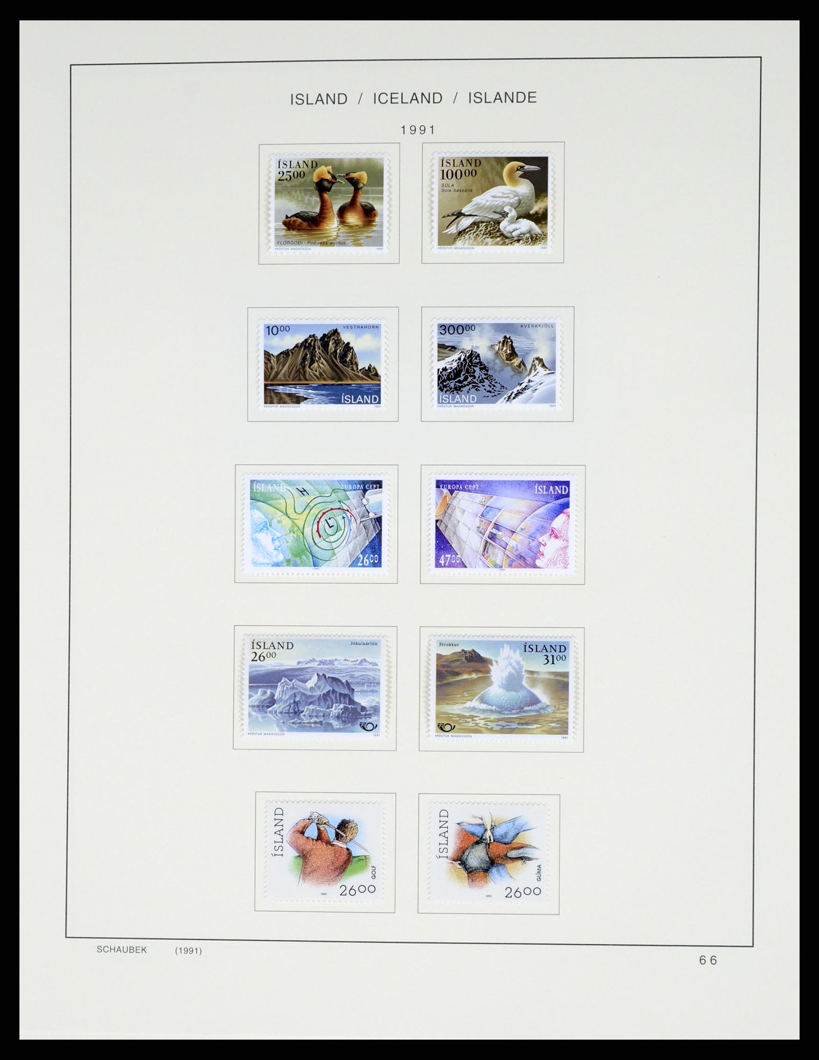 37555 076 - Postzegelverzameling 37555 IJsland 1873-2010.