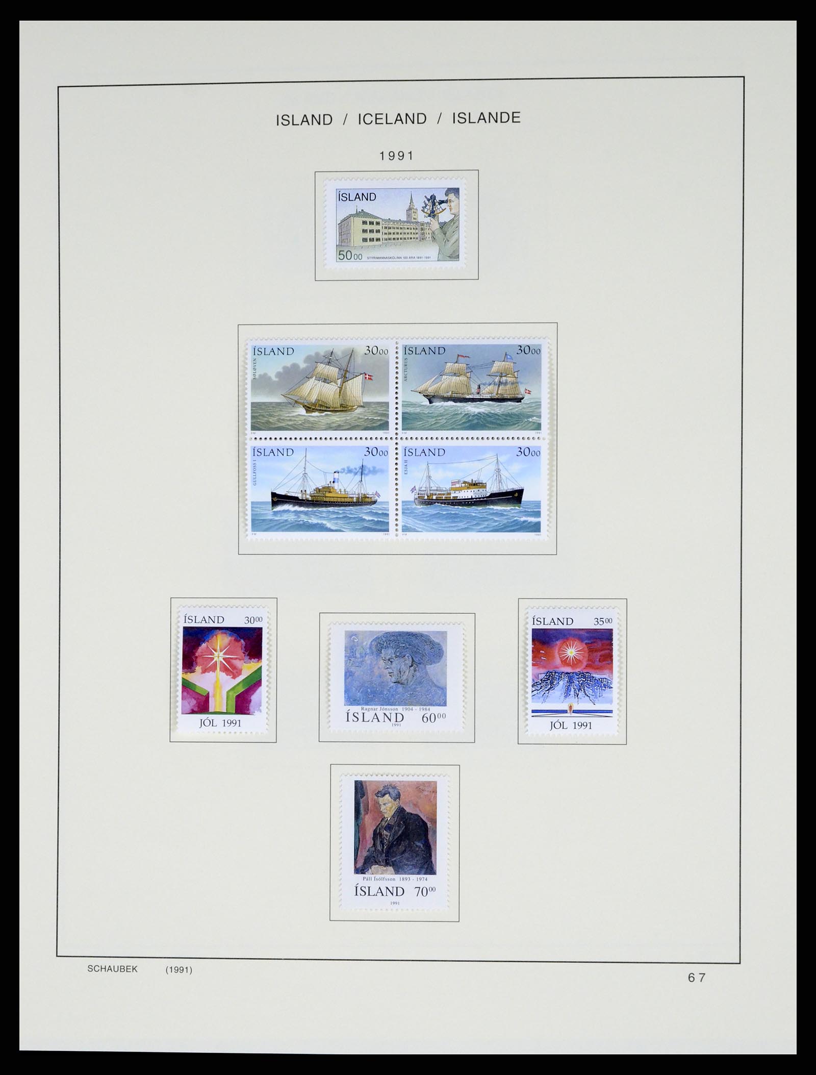 37555 078 - Postzegelverzameling 37555 IJsland 1873-2010.