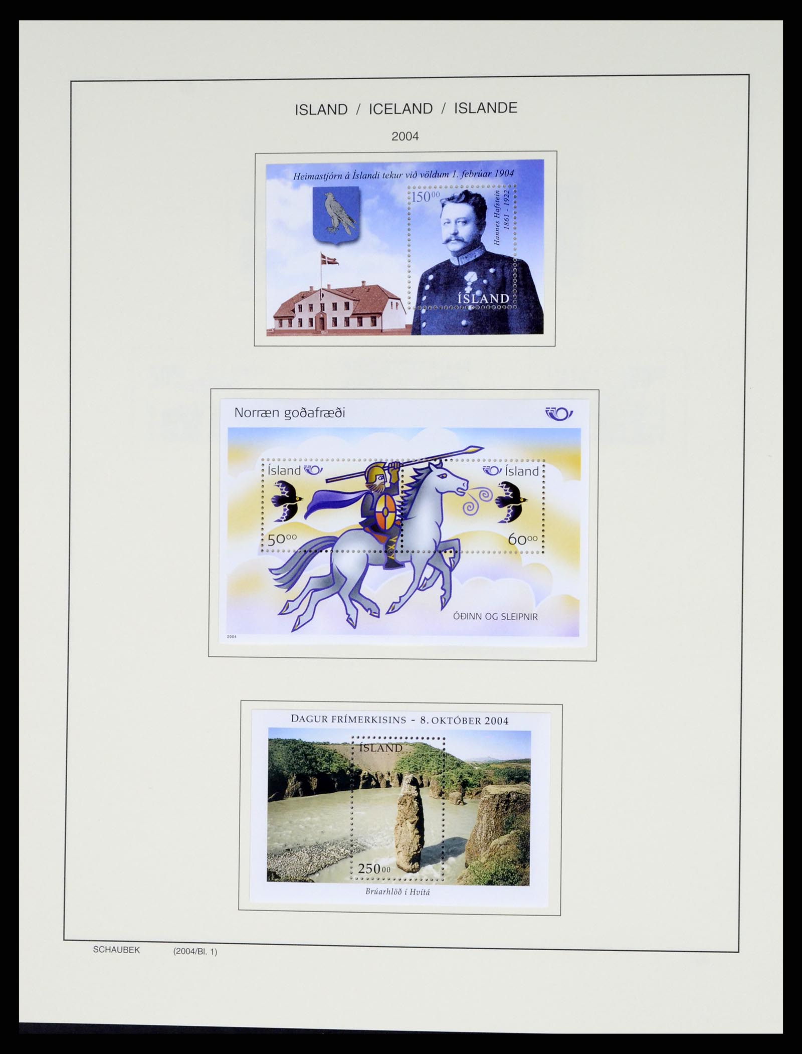 37555 124 - Postzegelverzameling 37555 IJsland 1873-2010.