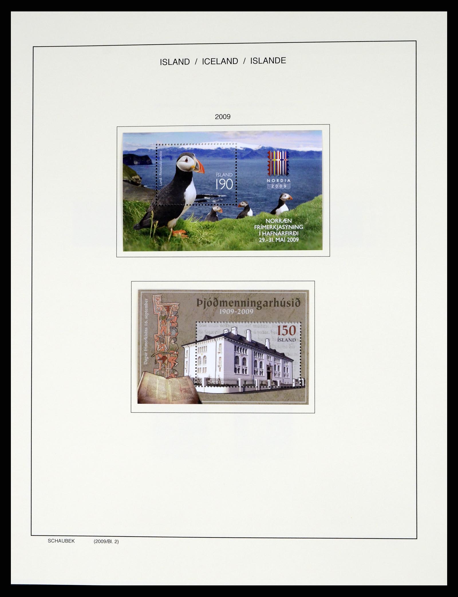 37555 154 - Stamp collection 37555 Iceland 1873-2010.