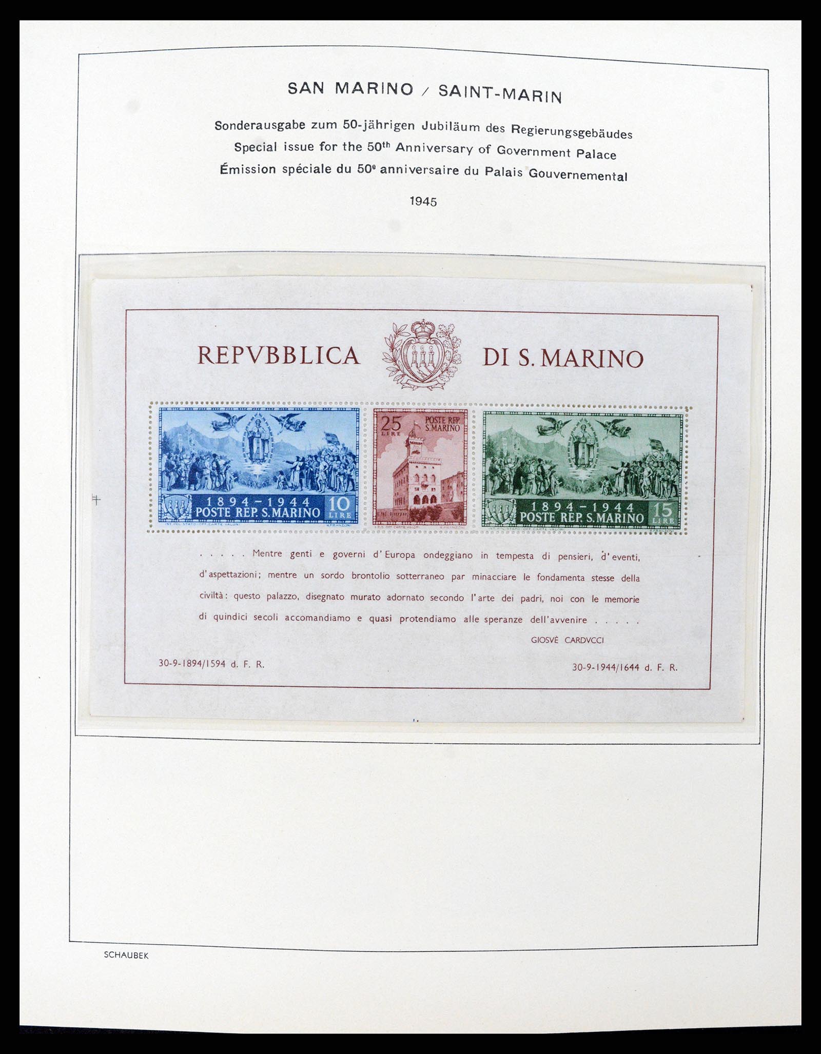 37556 022 - Postzegelverzameling 37556 San Marino 1877-2017.