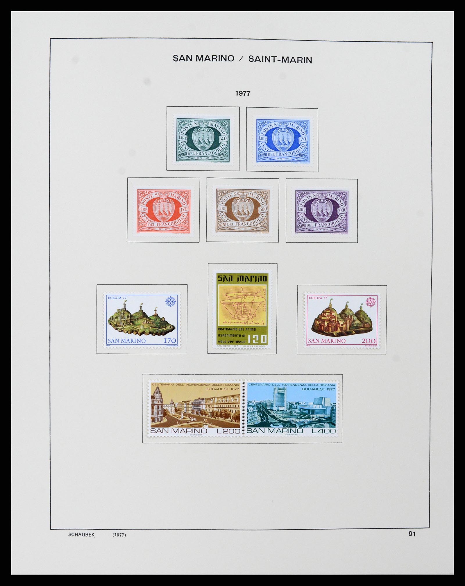 37556 093 - Stamp collection 37556 San Marino 1877-2017.