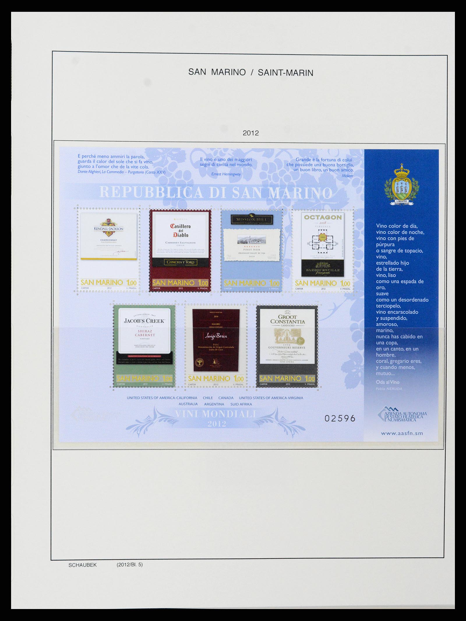 37556 268 - Stamp collection 37556 San Marino 1877-2017.