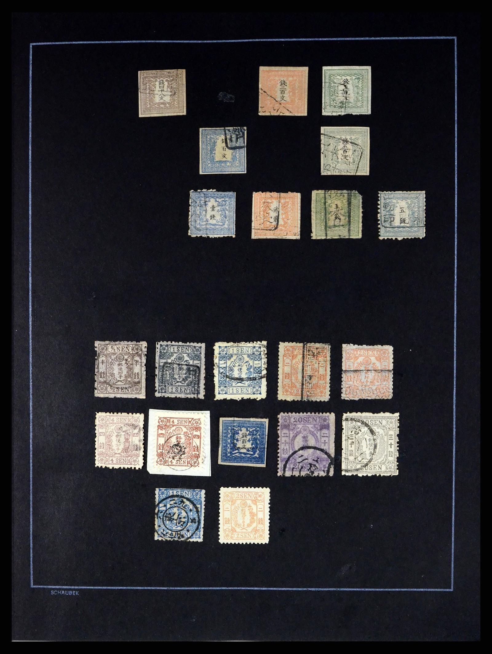 37558 001 - Stamp collection 37558 Japan 1871-1989.