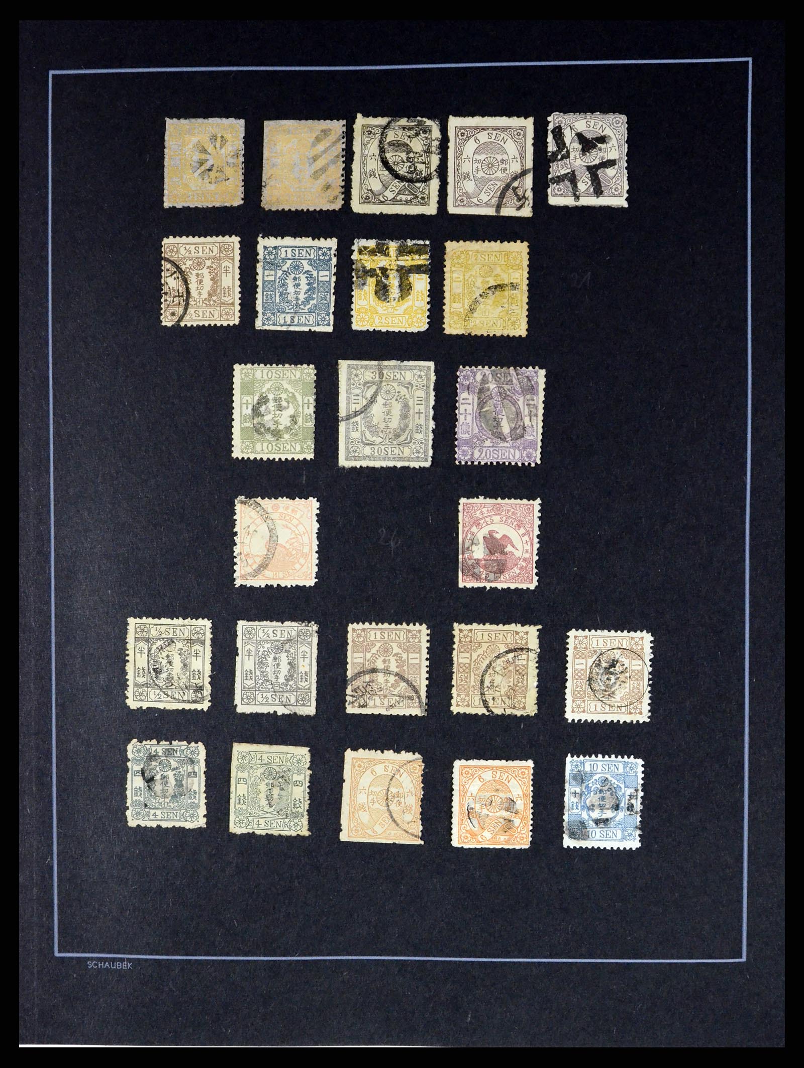 37558 002 - Stamp collection 37558 Japan 1871-1989.