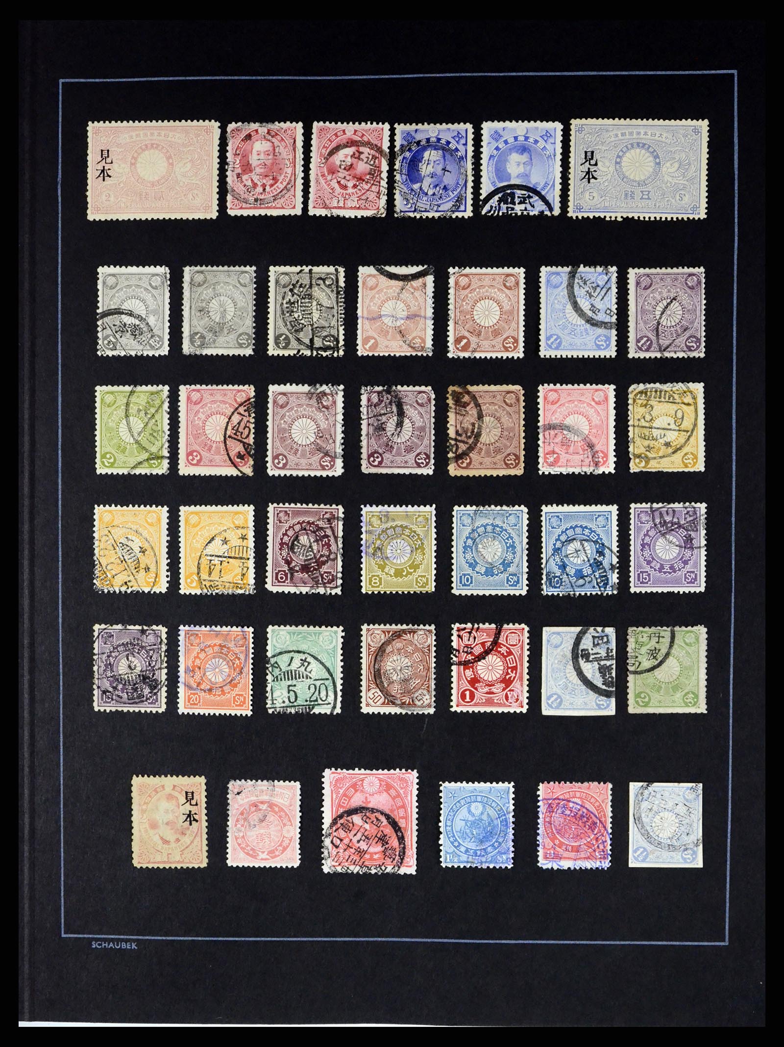 37558 005 - Stamp collection 37558 Japan 1871-1989.