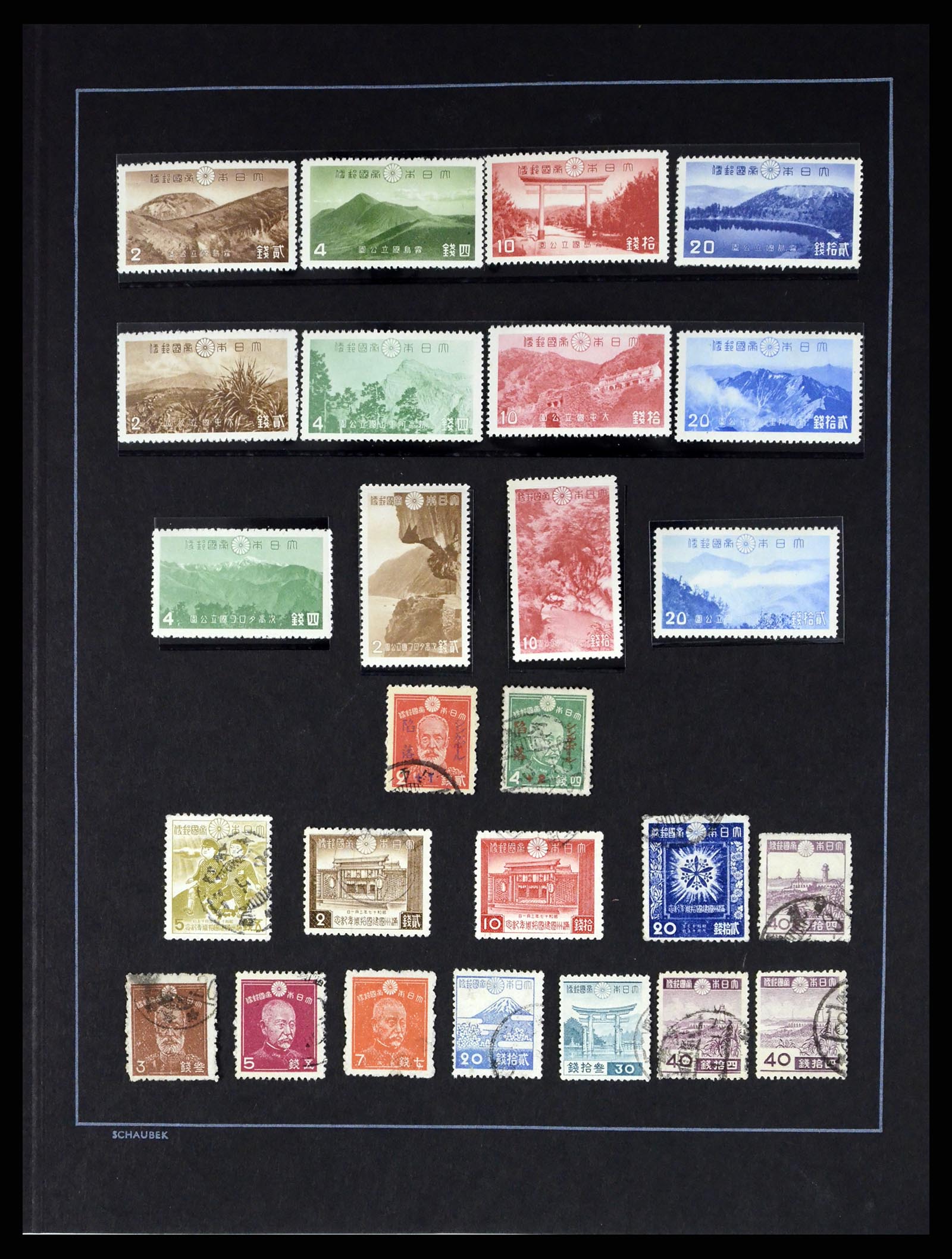 37558 014 - Stamp collection 37558 Japan 1871-1989.