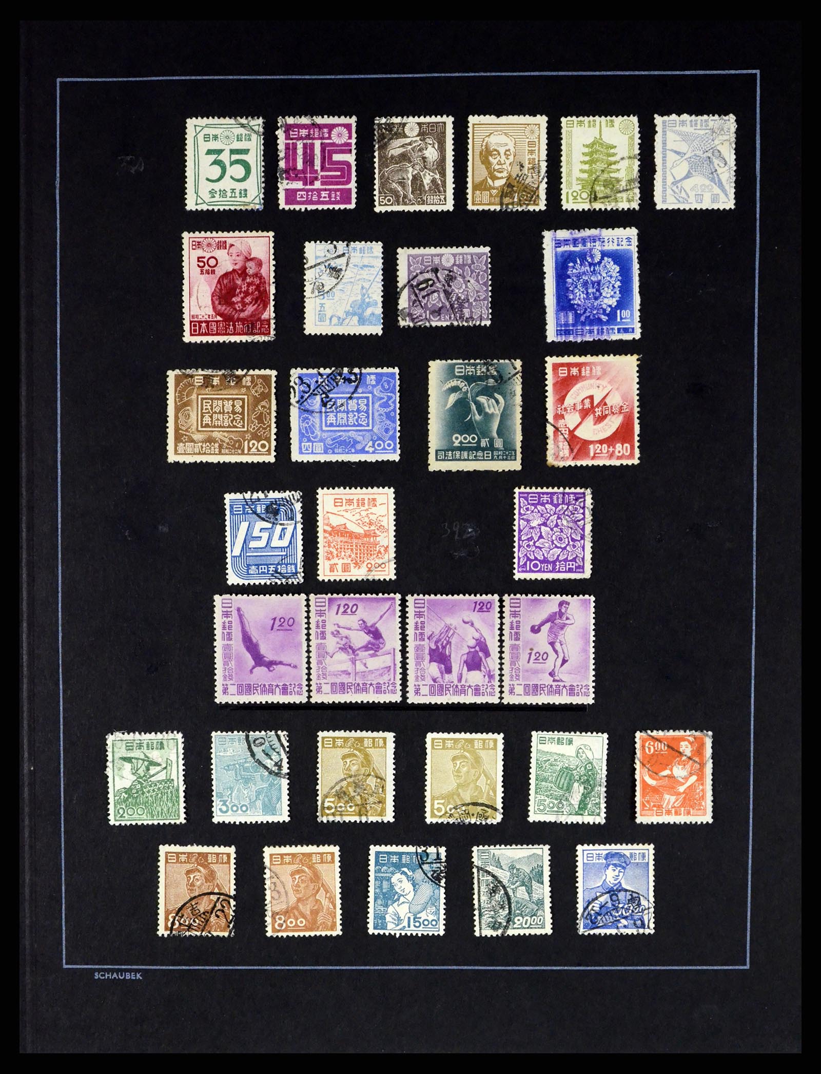 37558 019 - Stamp collection 37558 Japan 1871-1989.