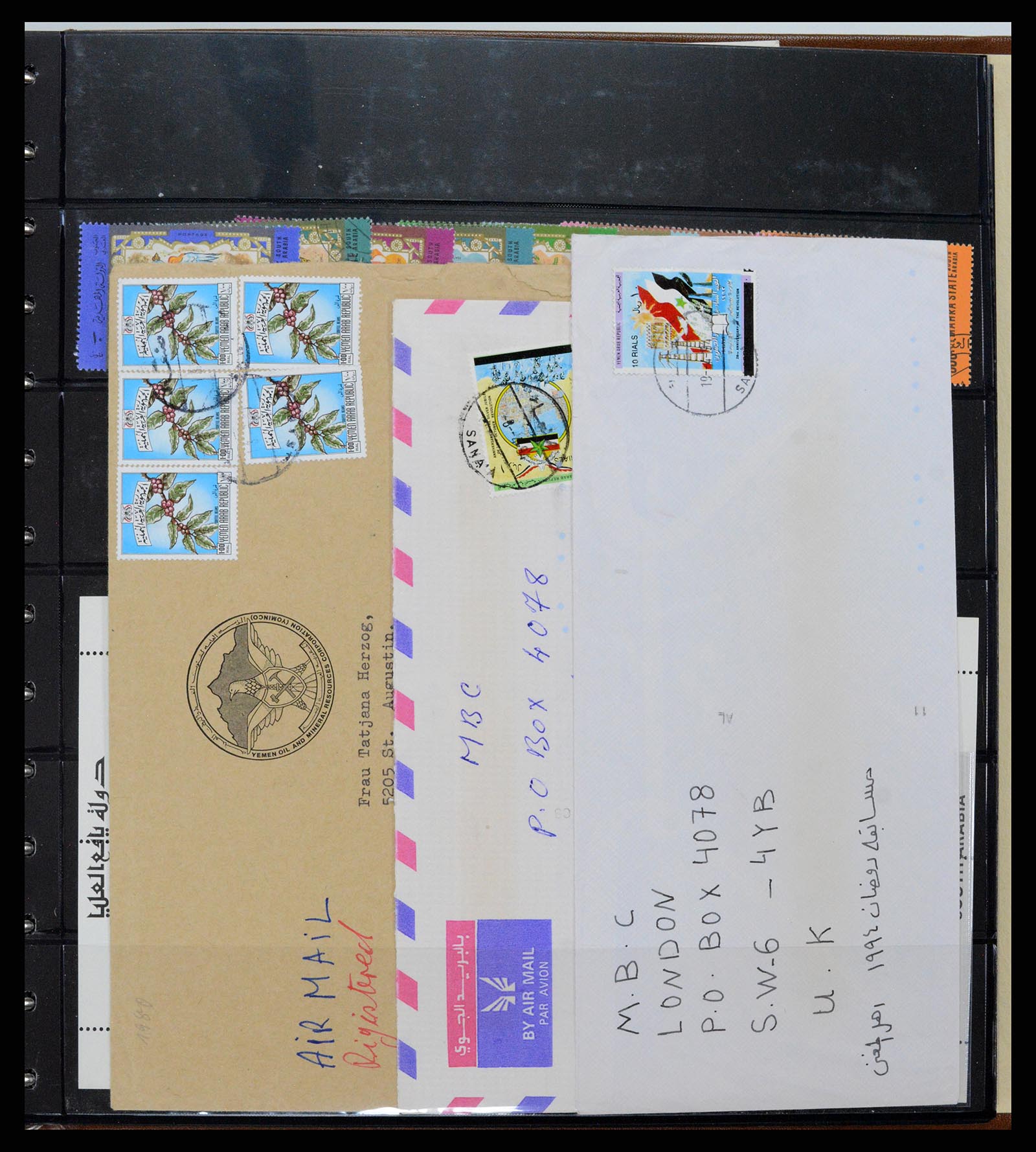 37562 001 - Stamp collection 37562 Yemen 1930-1995.