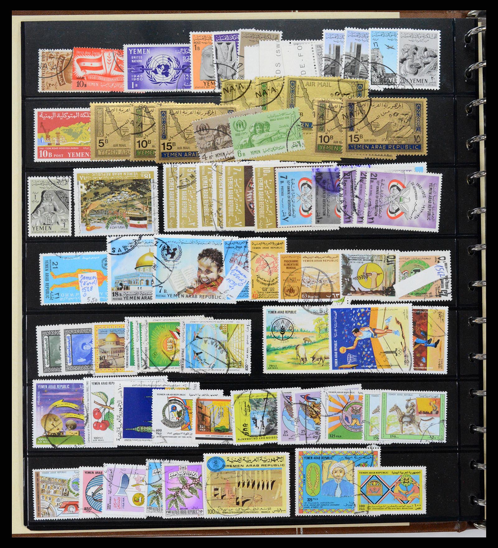 37562 004 - Stamp collection 37562 Yemen 1930-1995.