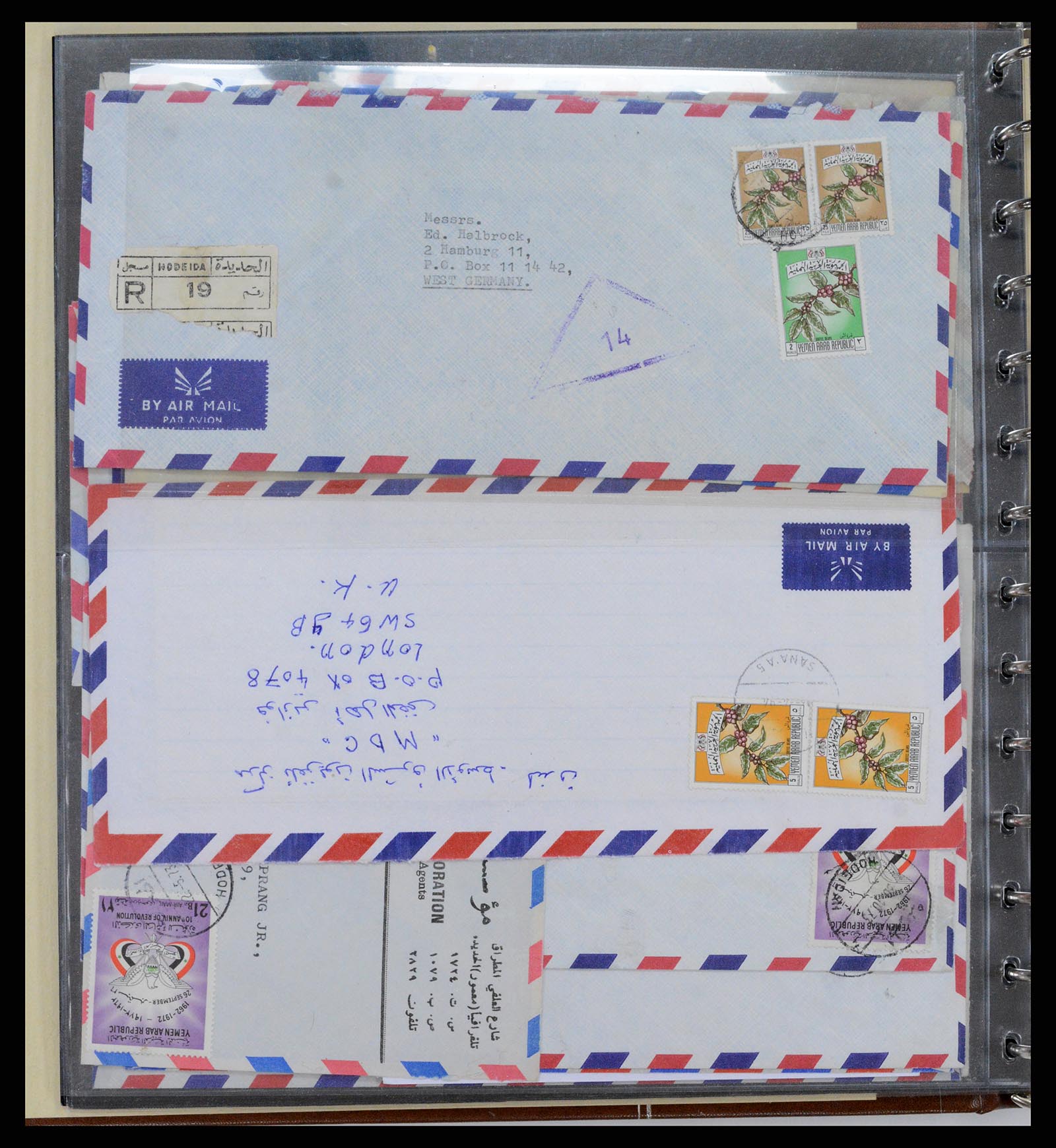 37562 012 - Stamp collection 37562 Yemen 1930-1995.