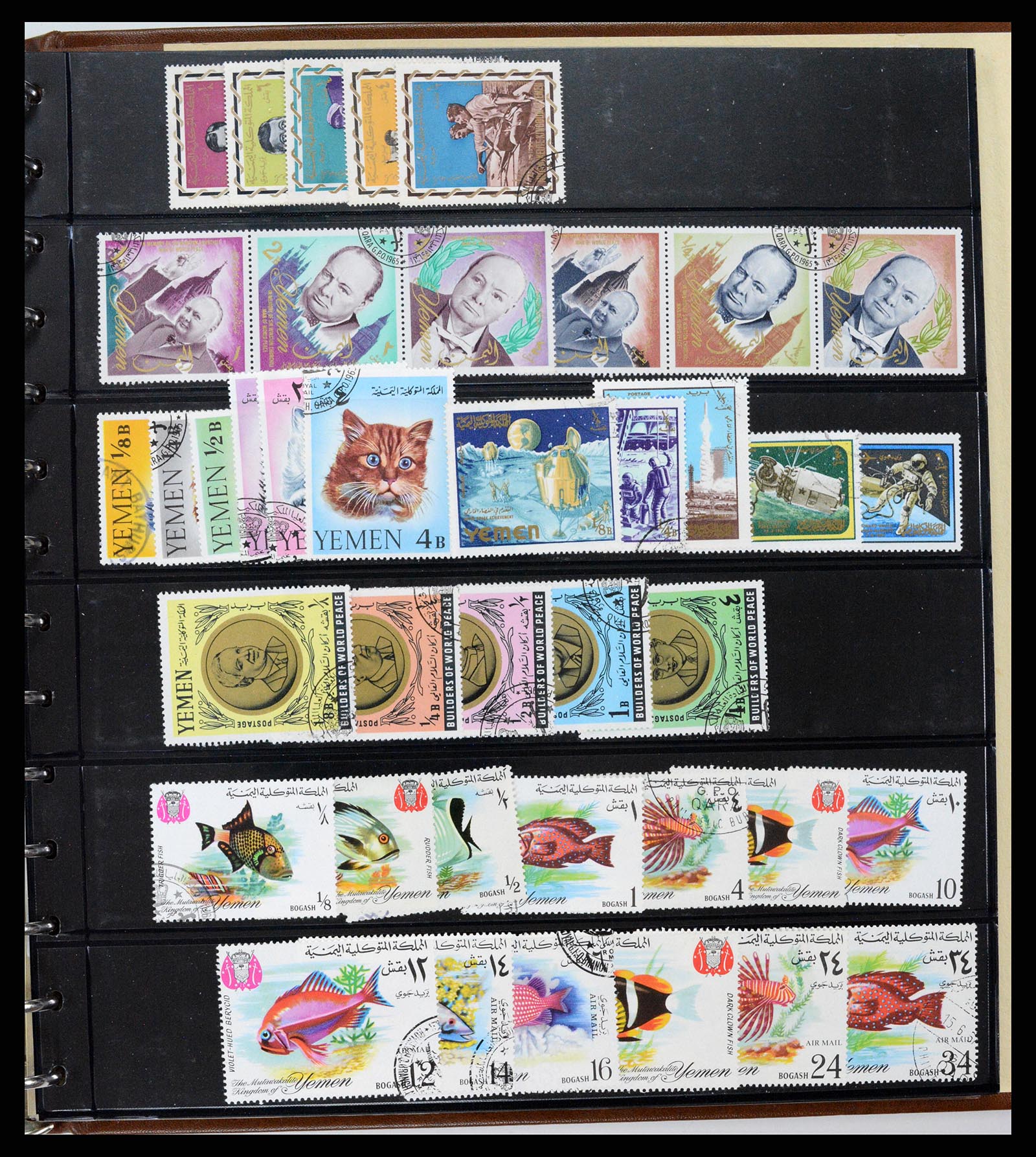 37562 017 - Stamp collection 37562 Yemen 1930-1995.