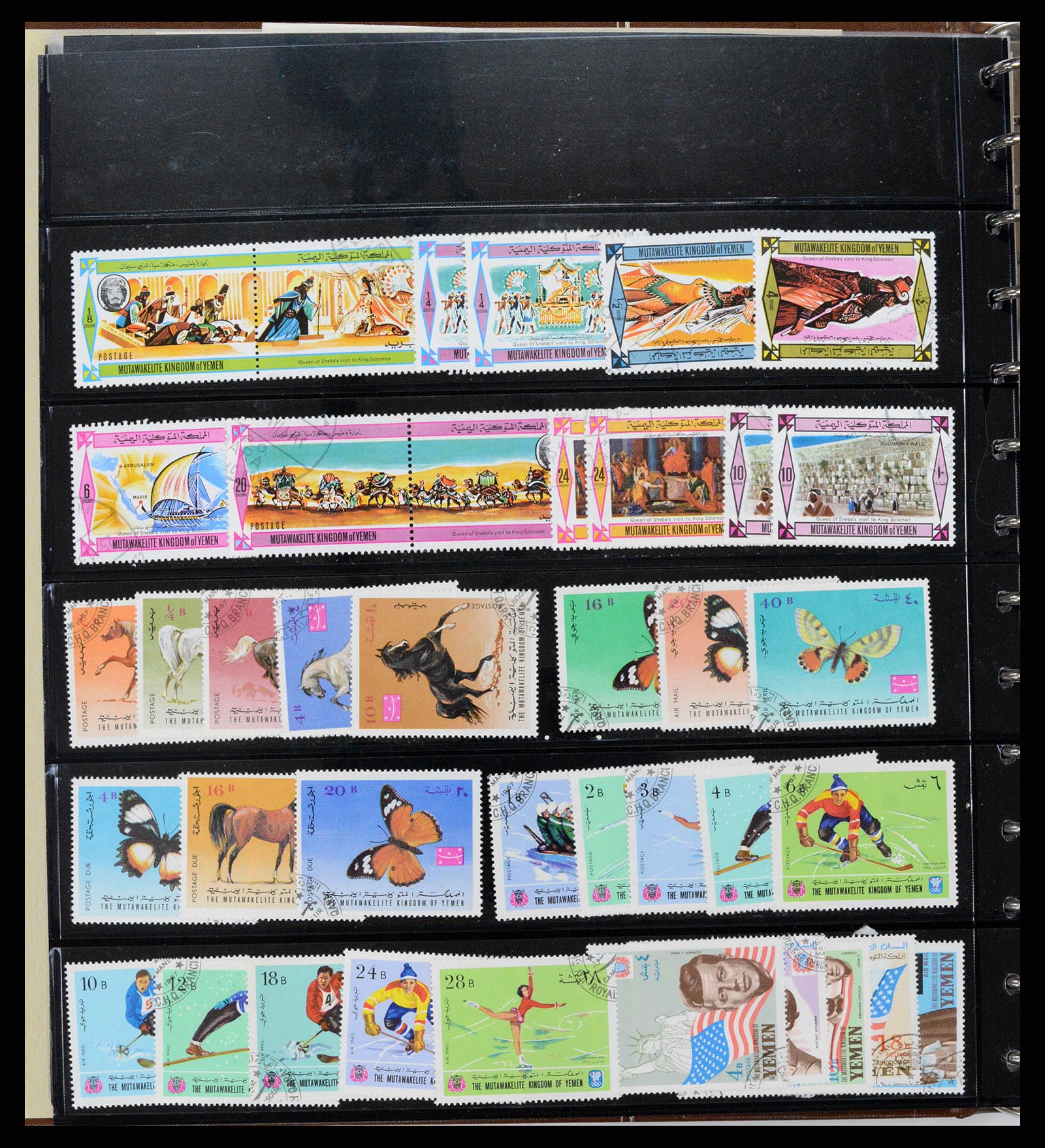 37562 018 - Stamp collection 37562 Yemen 1930-1995.