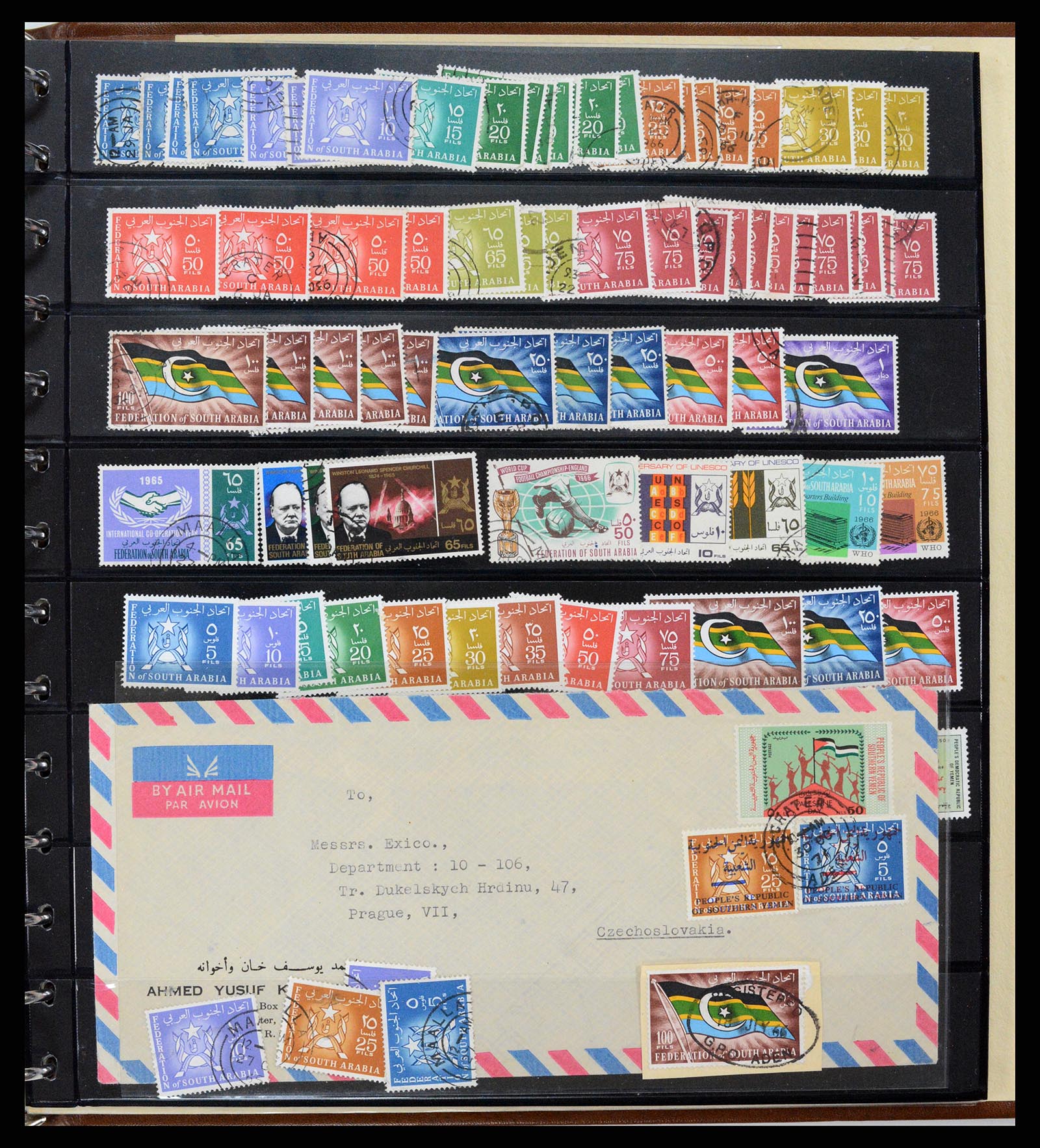 37562 019 - Stamp collection 37562 Yemen 1930-1995.