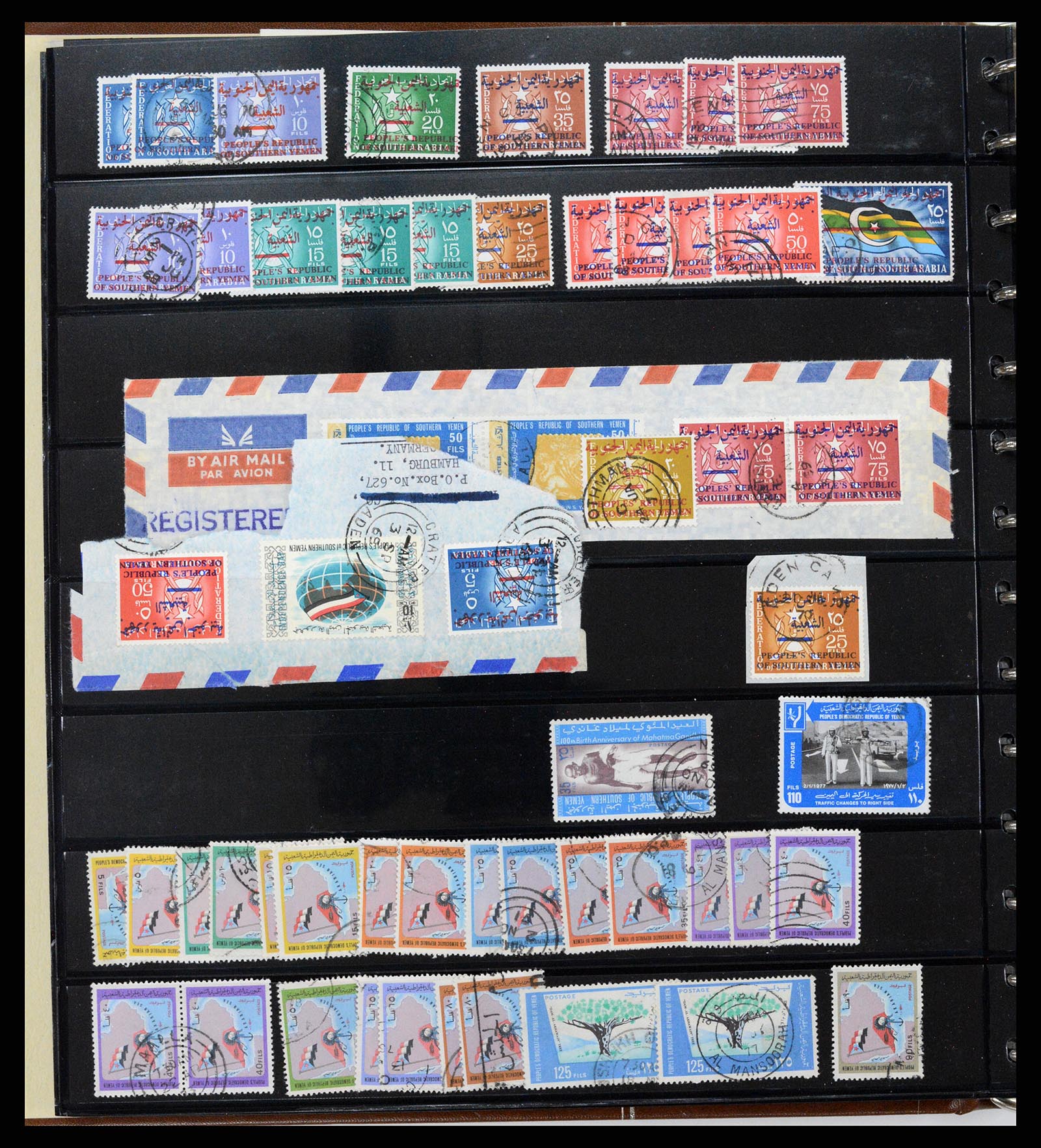 37562 020 - Stamp collection 37562 Yemen 1930-1995.