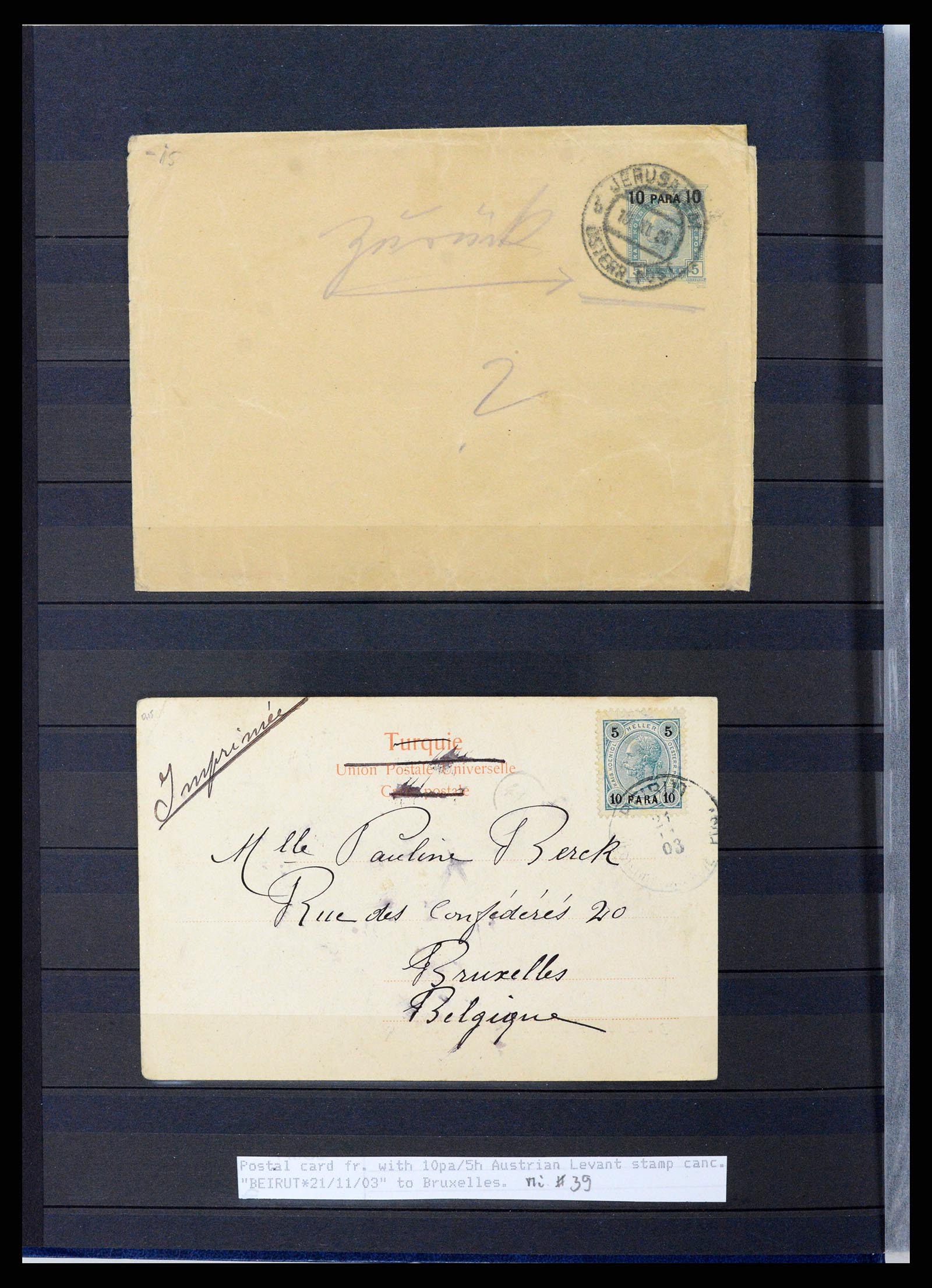37563 006 - Postzegelverzameling 37563 Oostenrijks Levant 1864-1914.