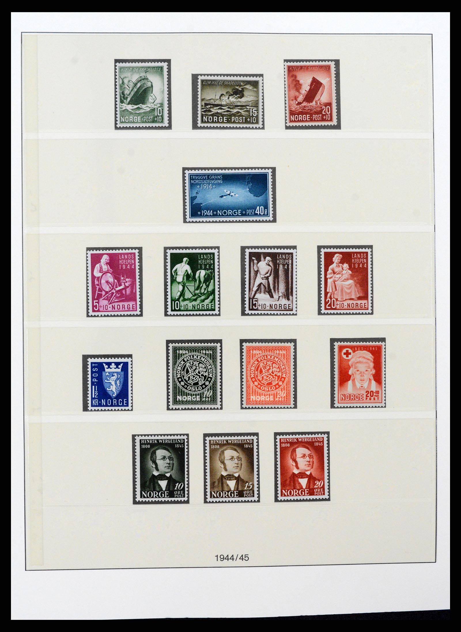 37567 017 - Stamp collection 37567 Norway 1855-2020!