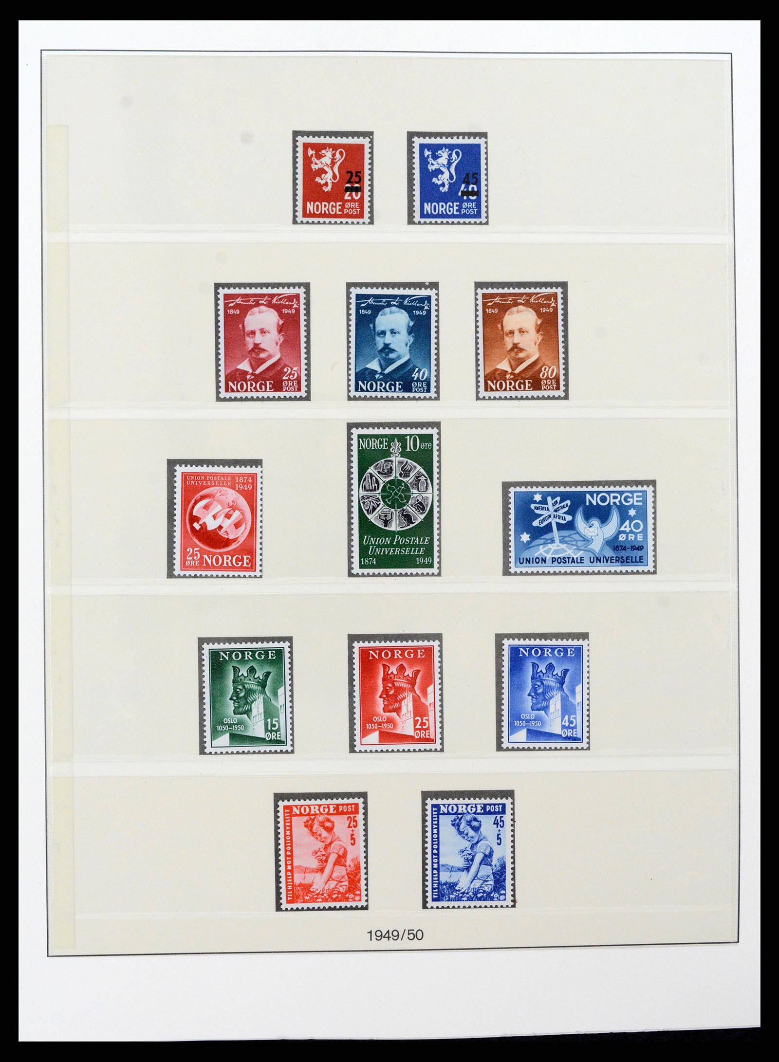 37567 020 - Stamp collection 37567 Norway 1855-2020!