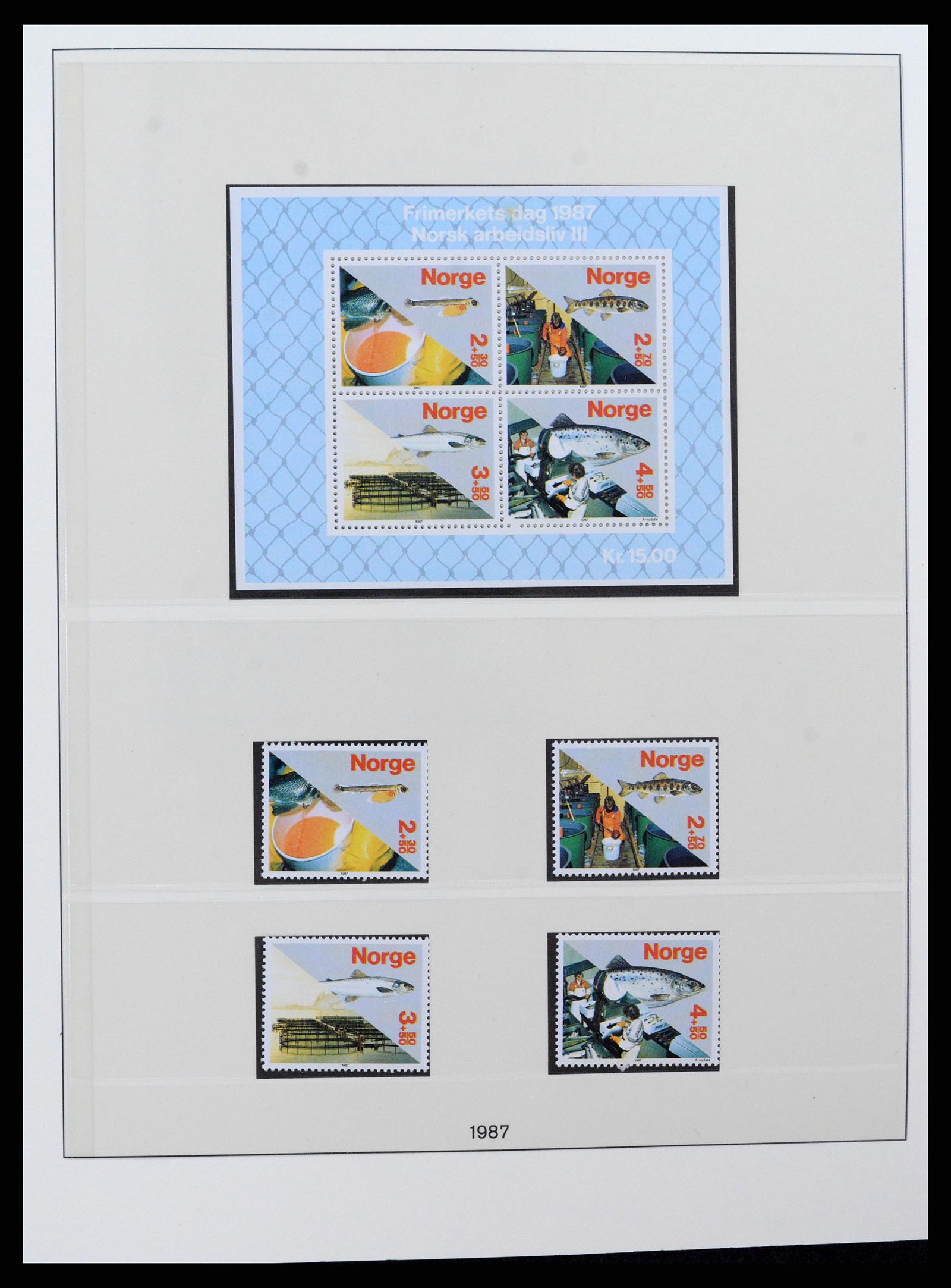 37567 077 - Postzegelverzameling 37567 Noorwegen 1855-2020!