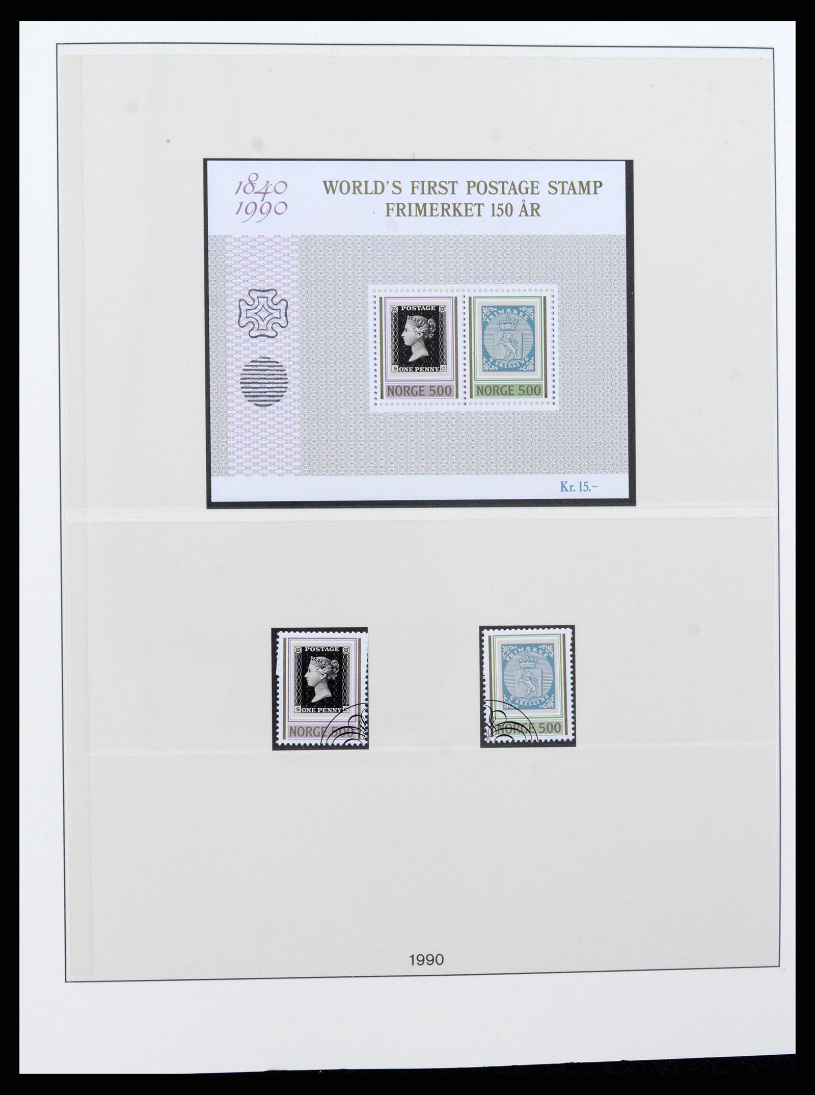 37567 088 - Postzegelverzameling 37567 Noorwegen 1855-2020!