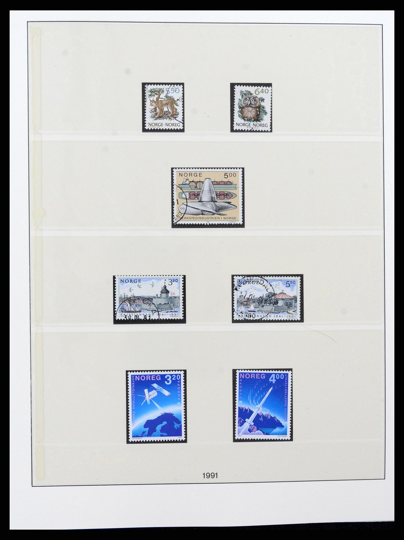 37567 090 - Postzegelverzameling 37567 Noorwegen 1855-2020!