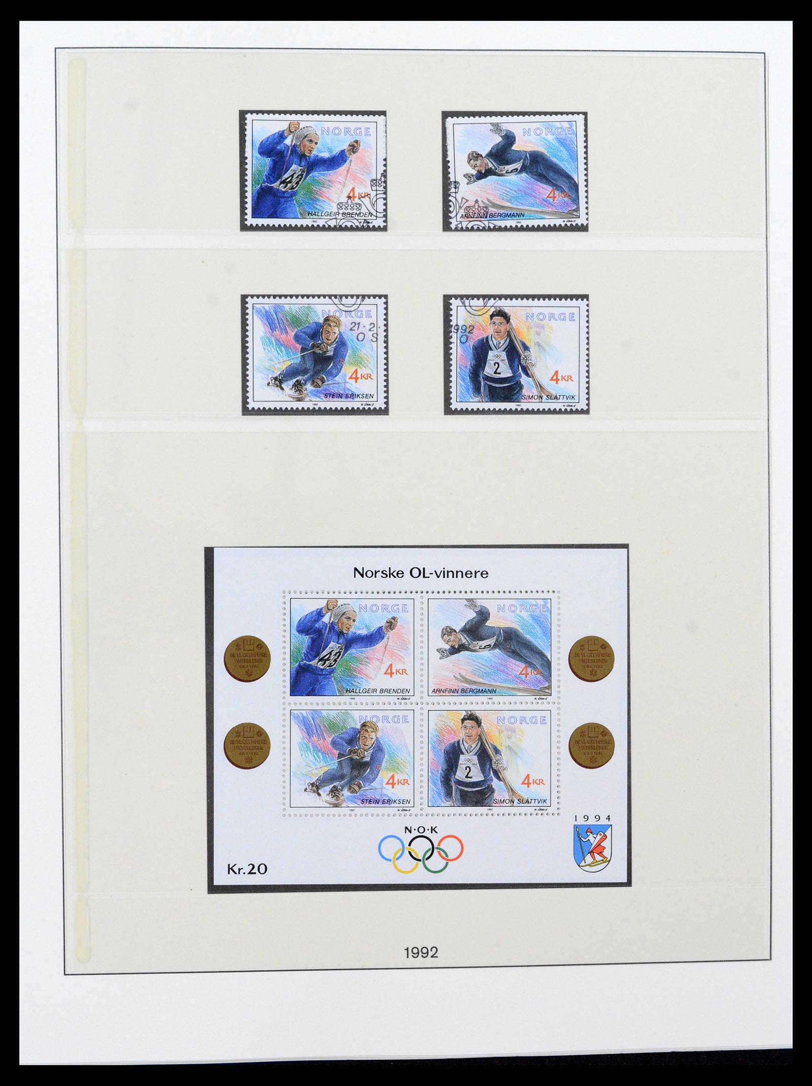 37567 095 - Postzegelverzameling 37567 Noorwegen 1855-2020!