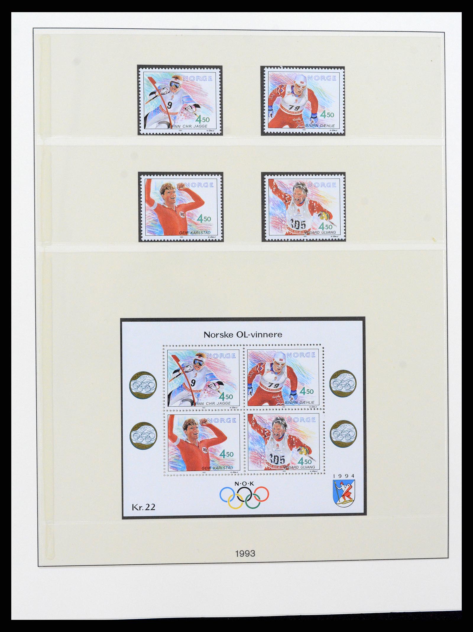 37567 099 - Postzegelverzameling 37567 Noorwegen 1855-2020!